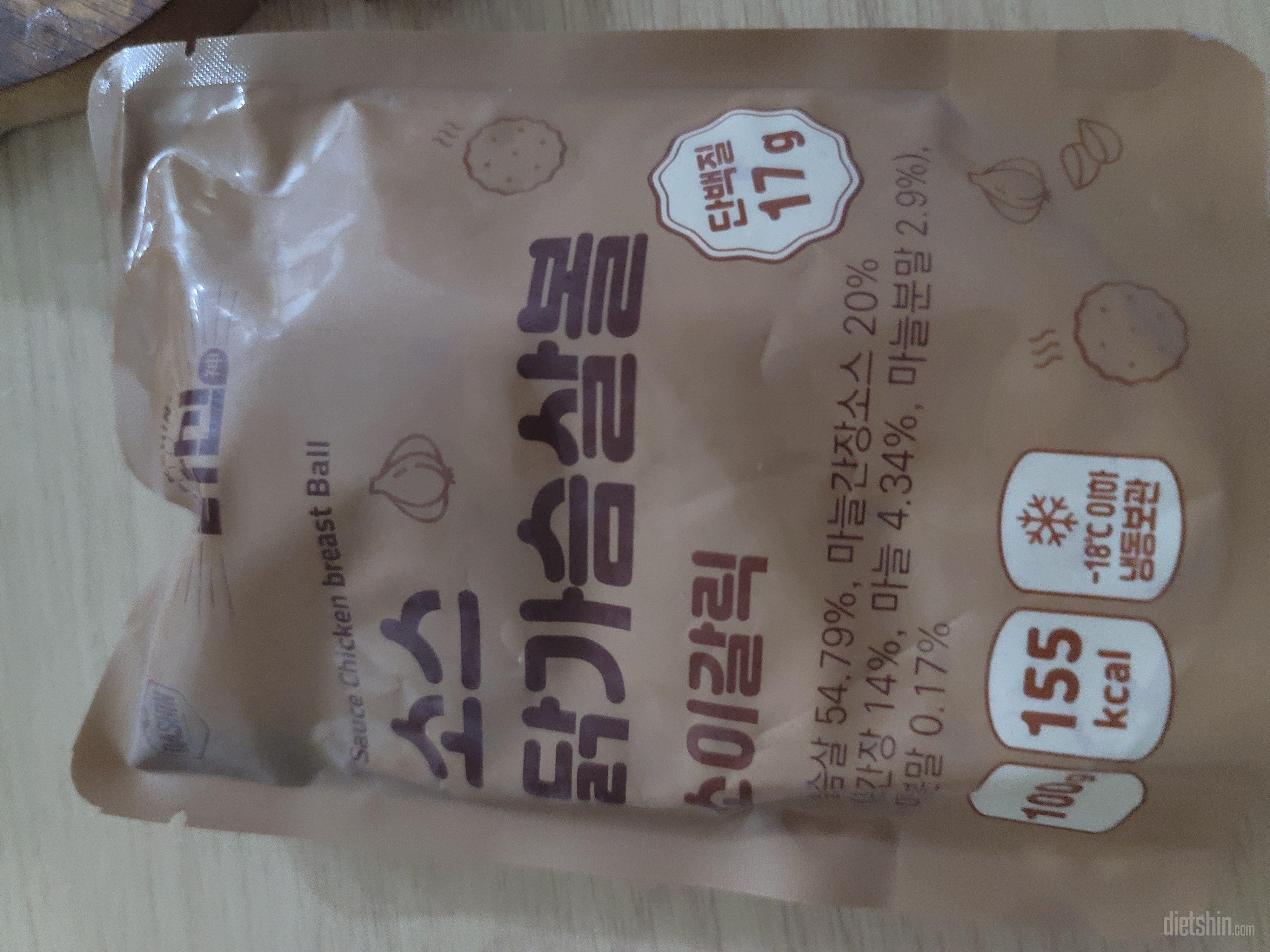 식습관 건강하게 개선하고 다이어트도