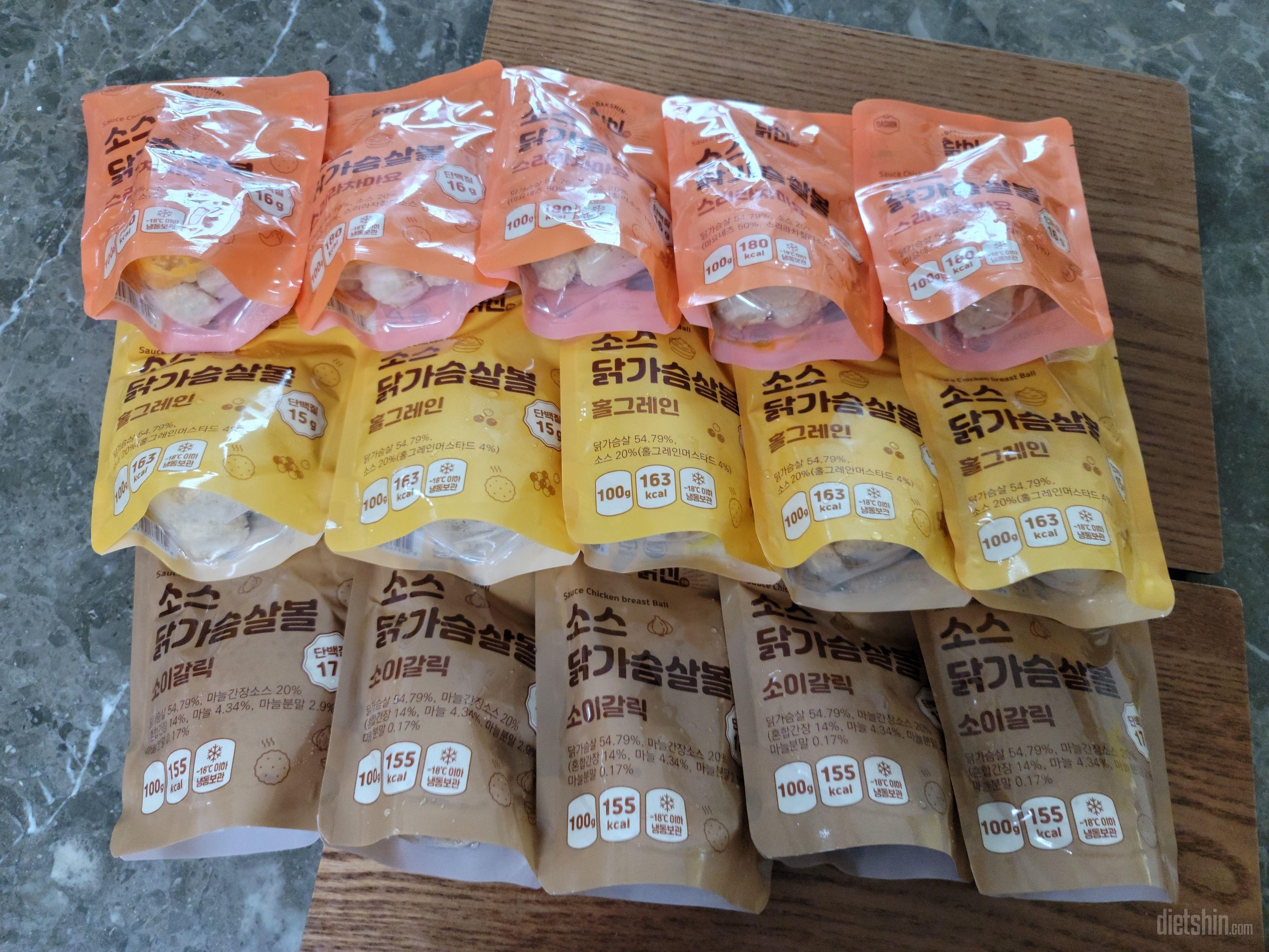 맛있어서 재구매하려구요.