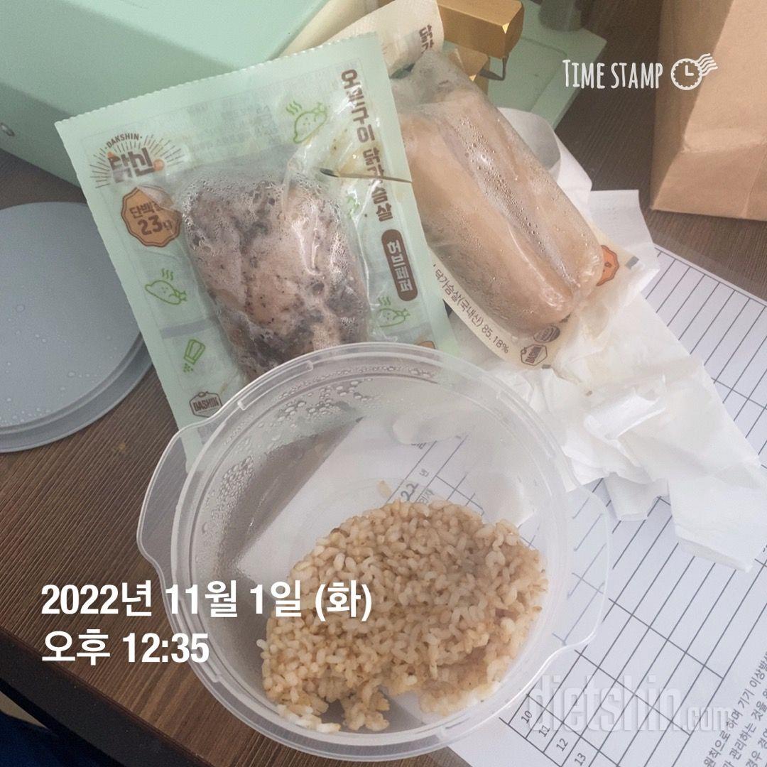 소시지 진짜 존맛
다른 브랜드 닭가