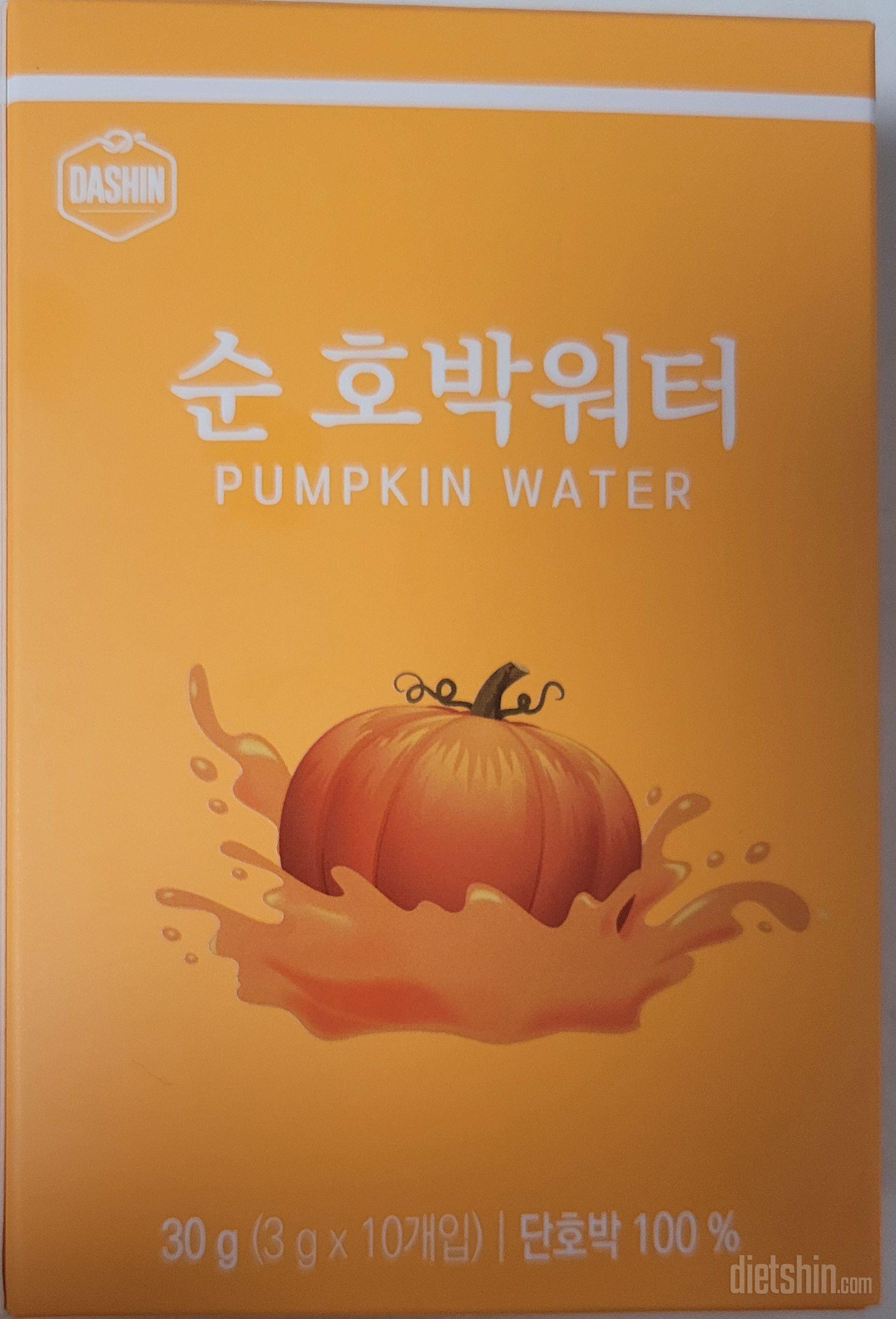 붓기가 빠지는 느낌이긴 한데 찬물에