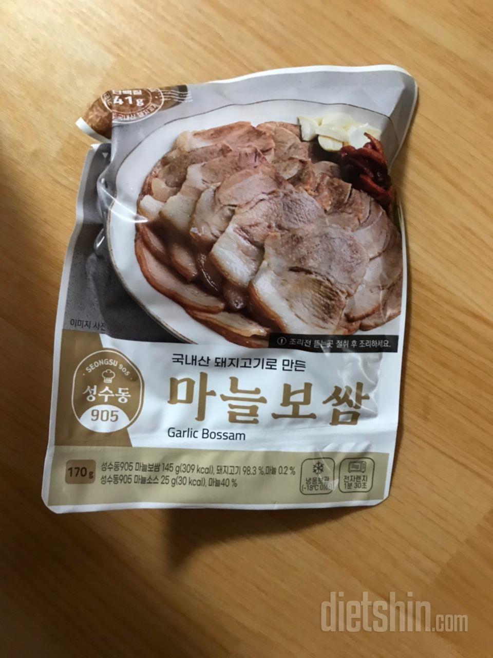 맛있어서 재구매 했습니다~!