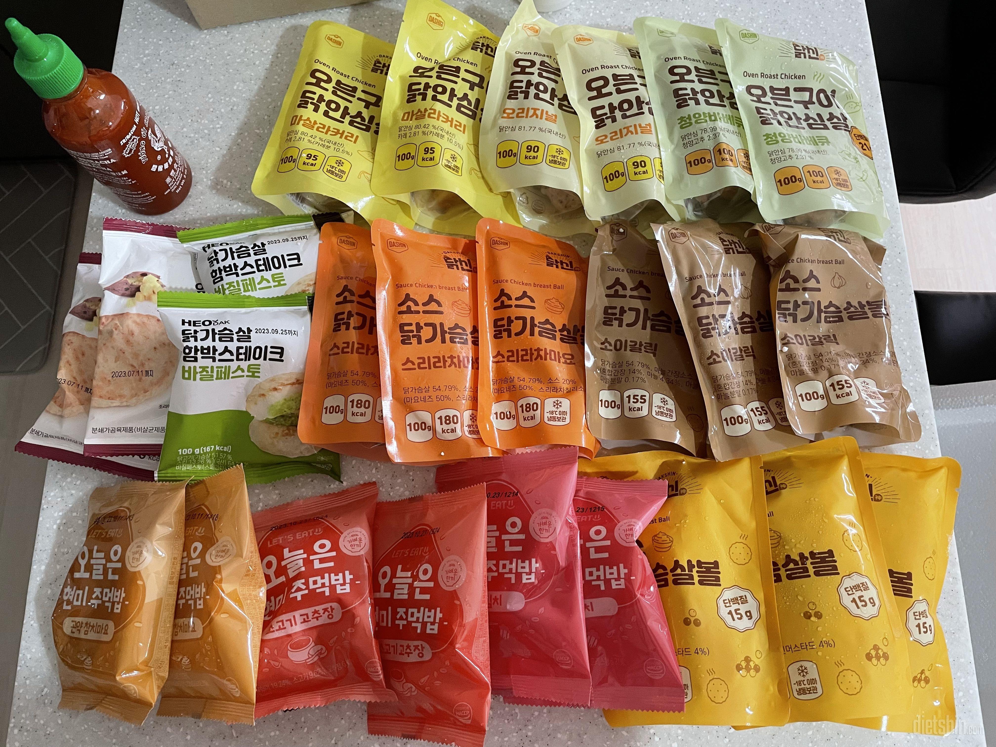 할인 자주 해주세요 또올게요