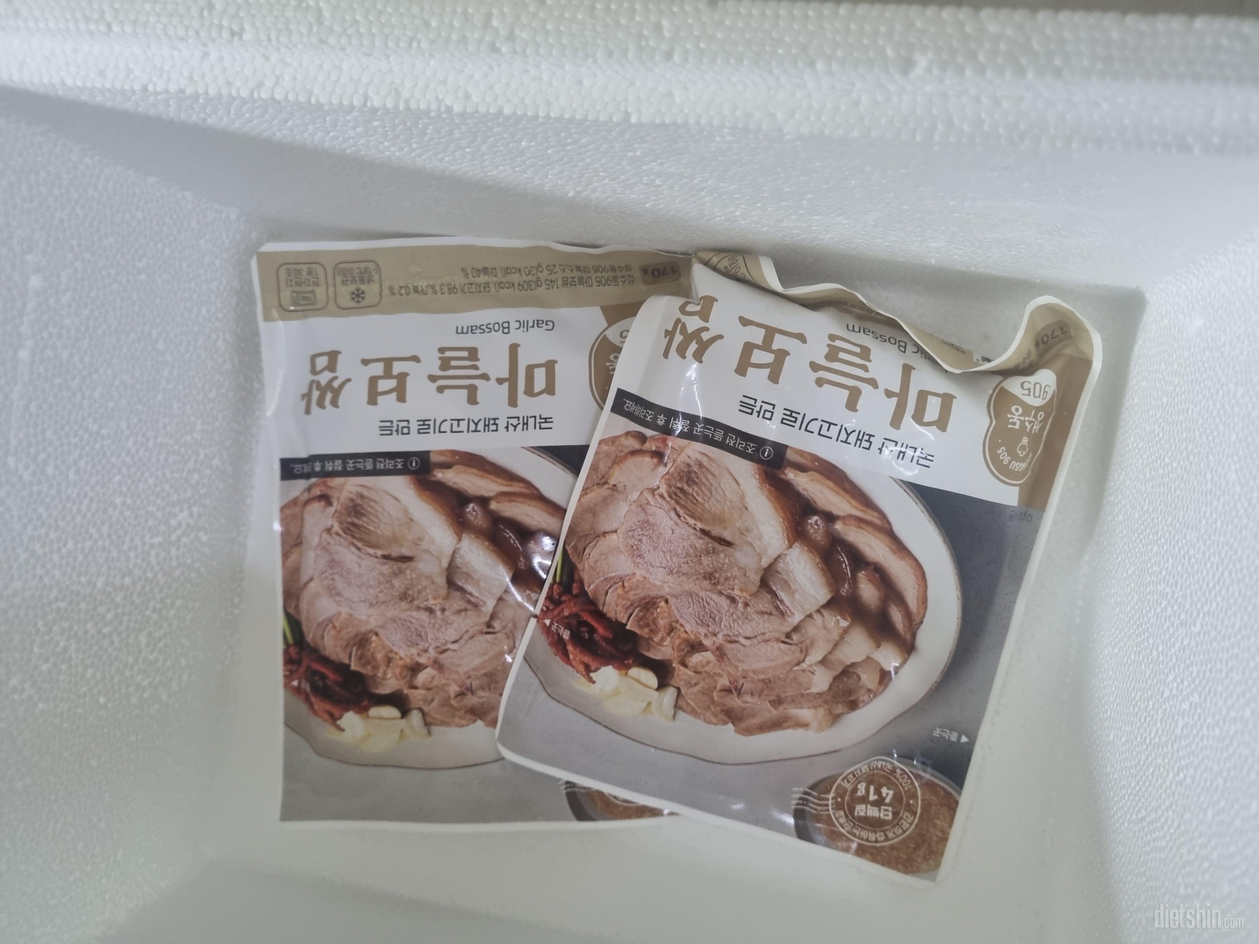 맛있게 간편히 보쌈 먹을 수 있어 좋