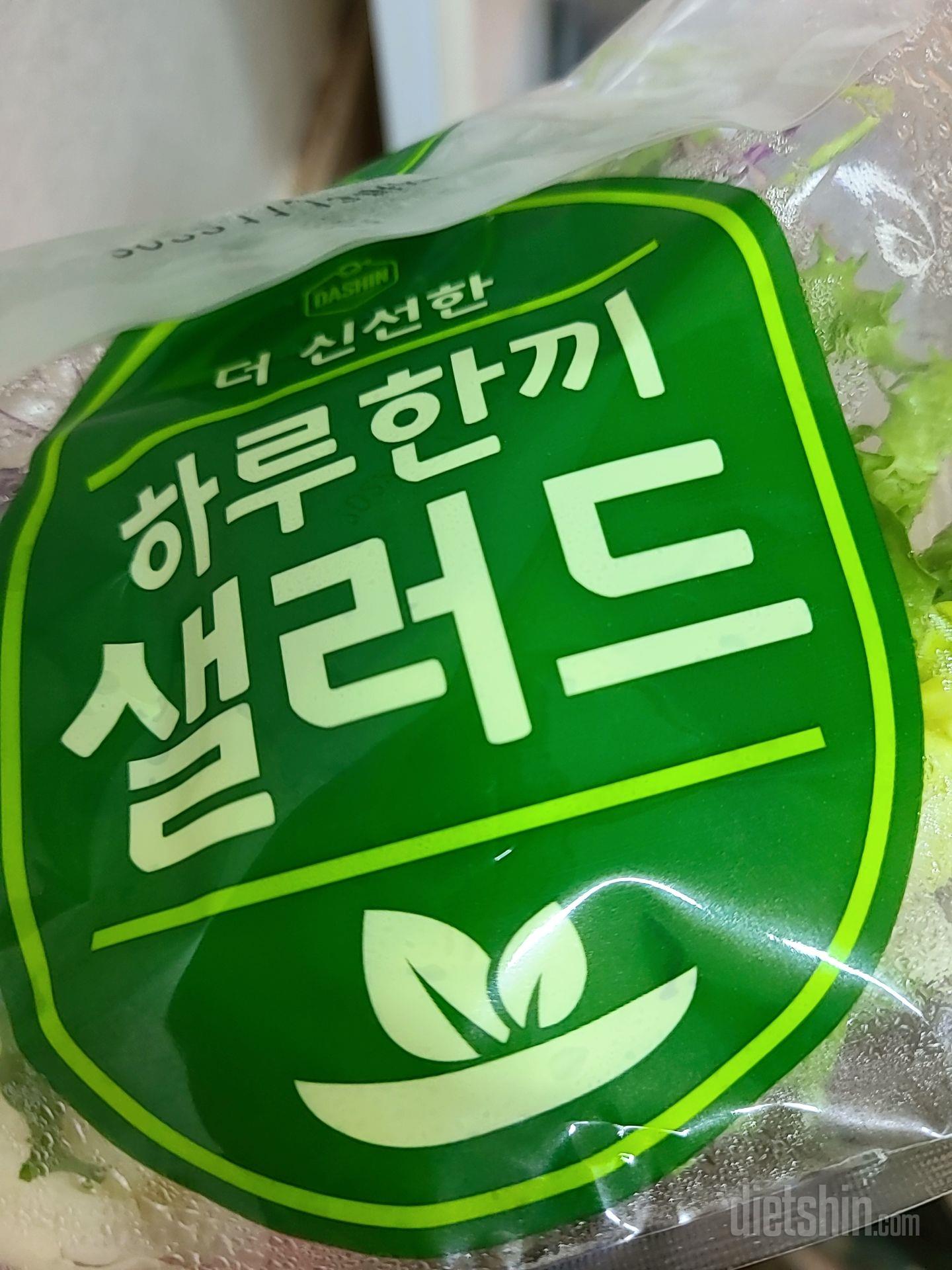첨사봣는데  완전 싱싱하네요 ㅎㅎ
