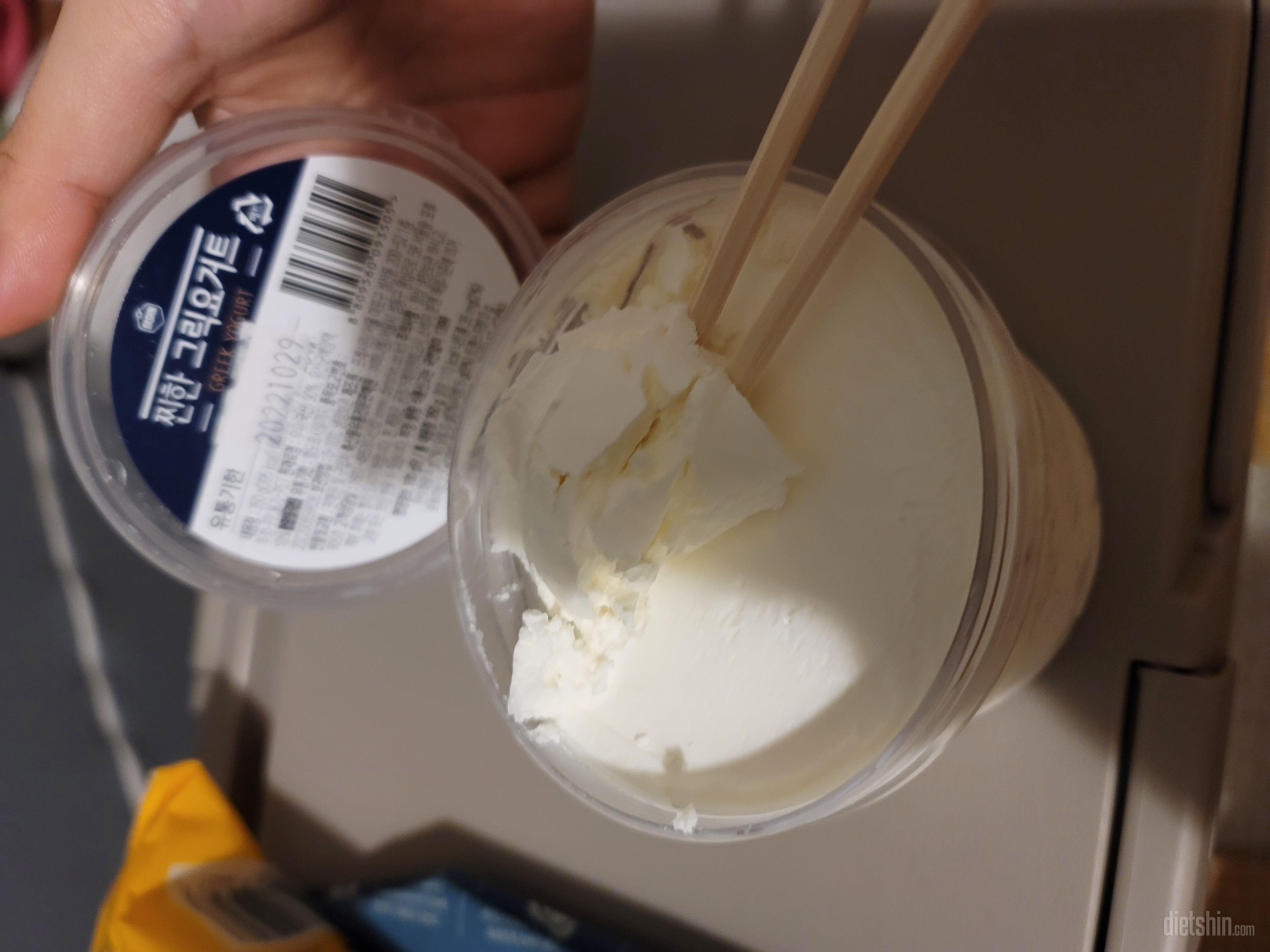정말 물기? 없이 굉장히 꾸덕하고 진