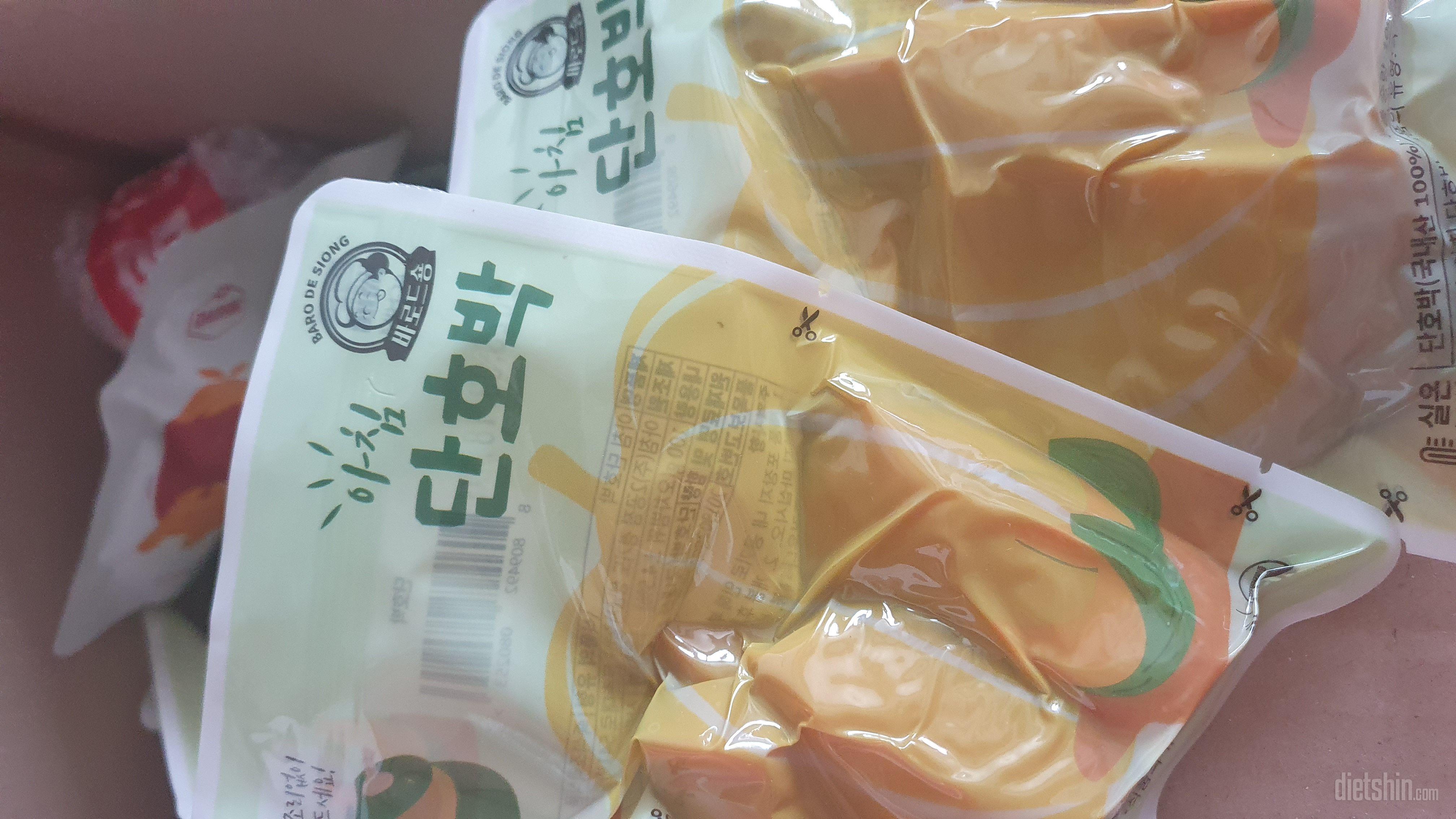 넘나 간편하네요 휴대도 좋은데 실온보