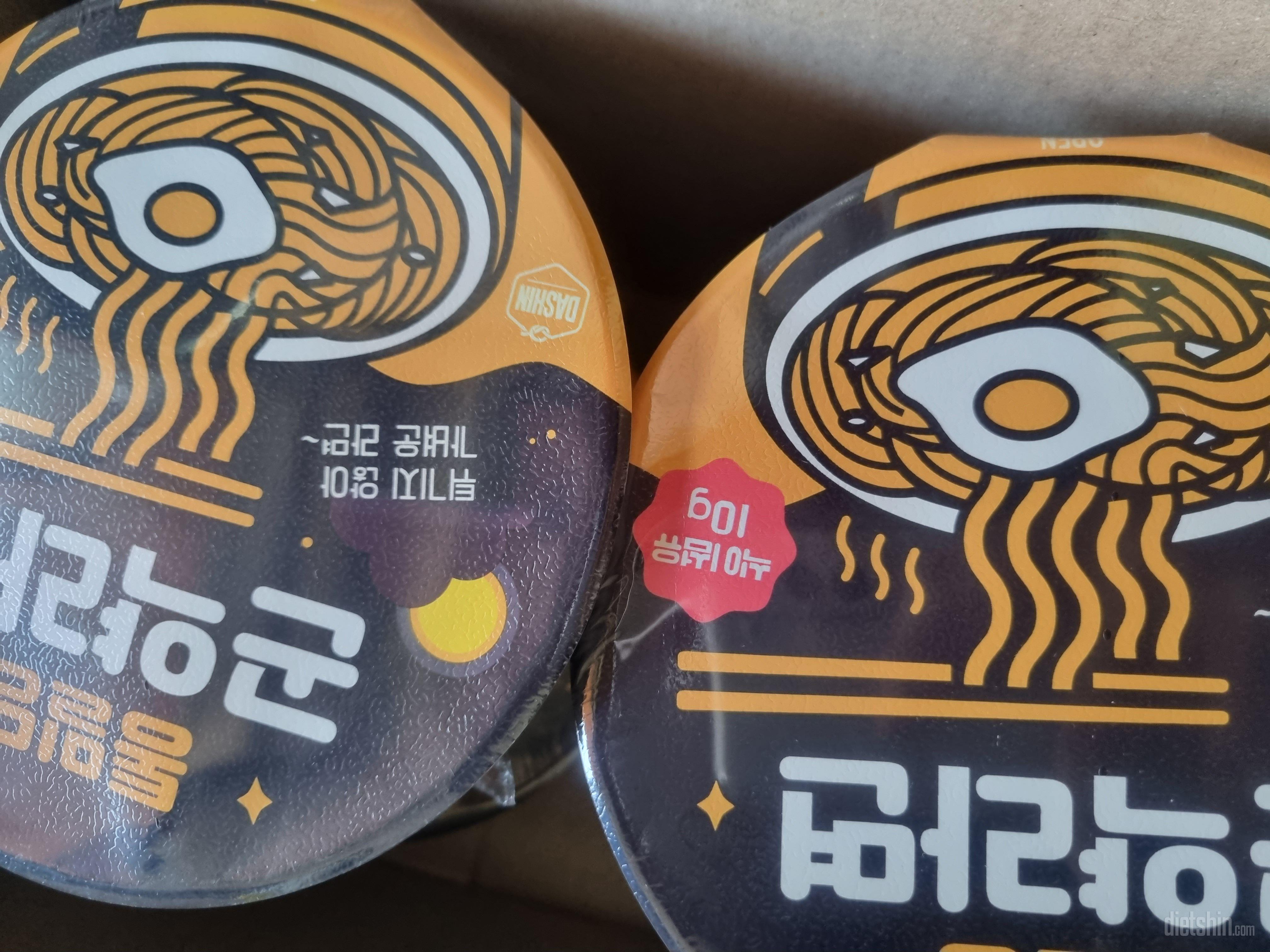 너무 좋아하는거에용~~~~~