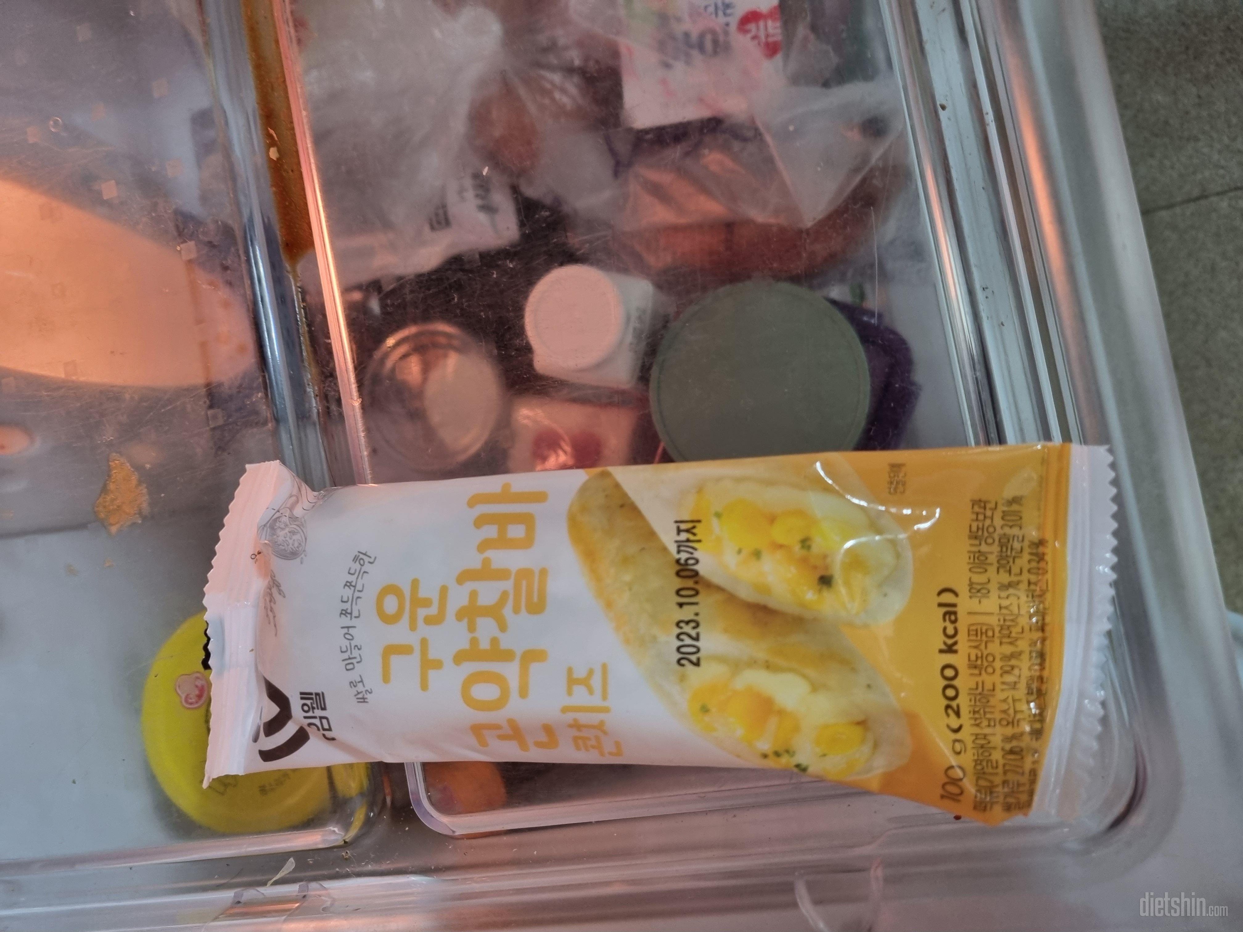 배송도빠르고  이건 넘 맛있어서 주기