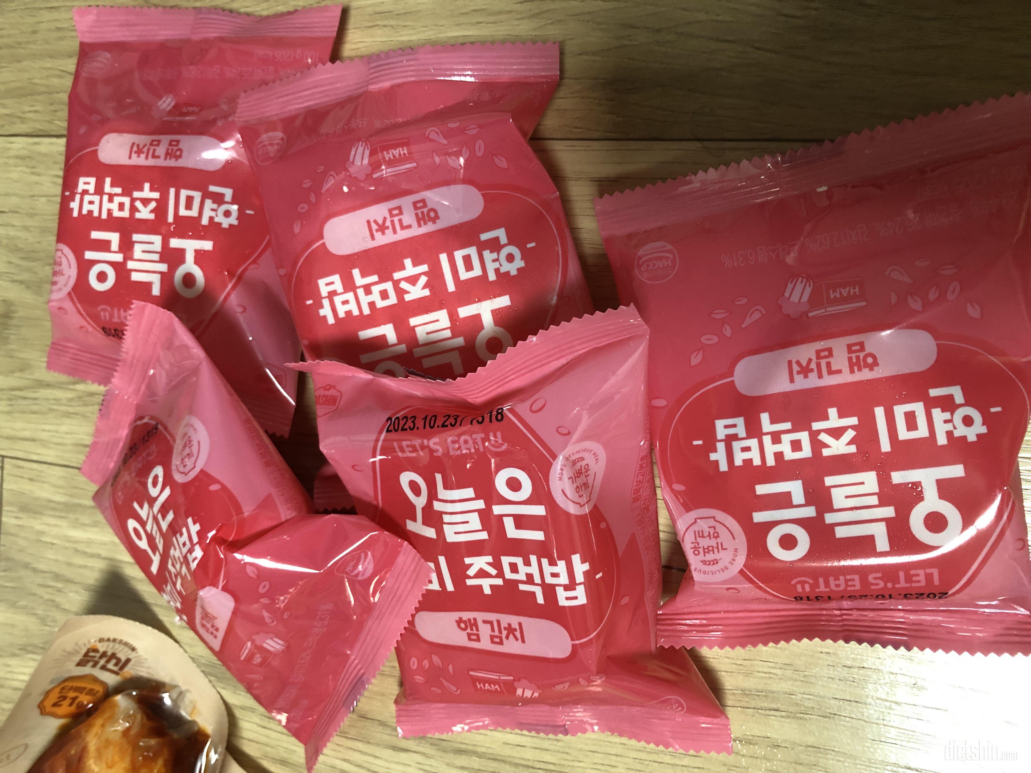 한번 먹어보고 너무 맛있어서 재주문