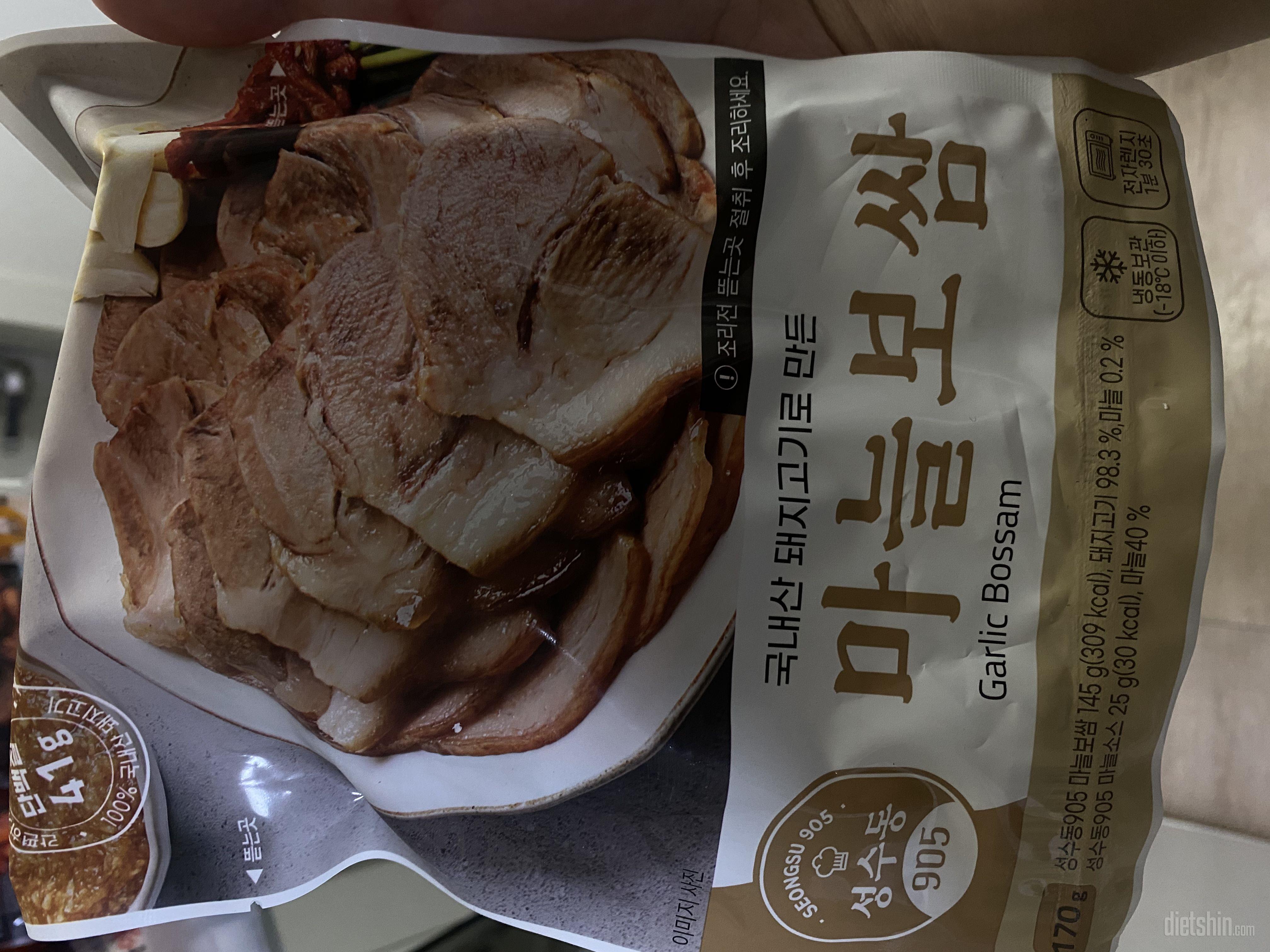 조리도 간편하고 너무 맛있어요! 강추