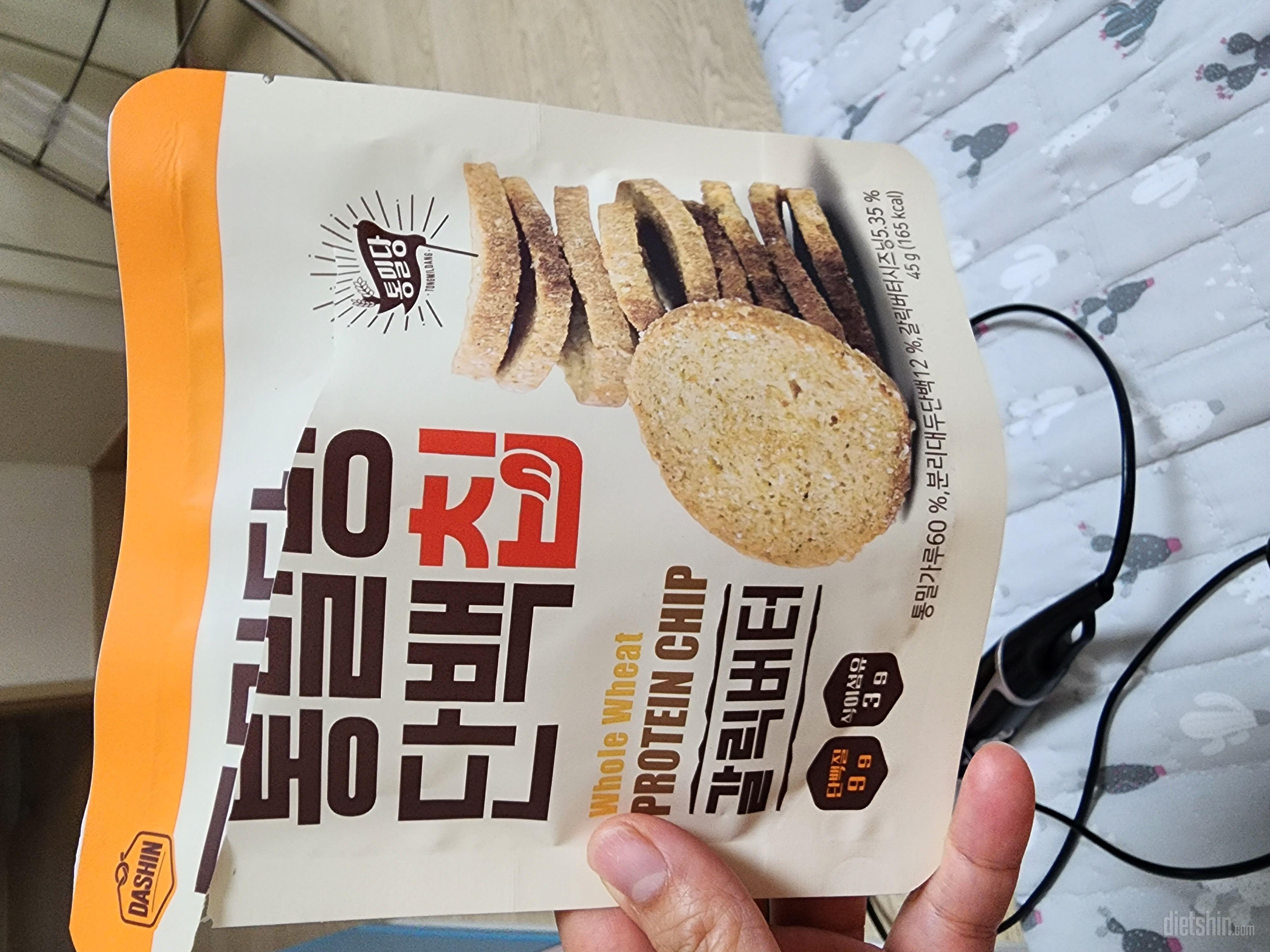 갈릭버터가 맛있어서 다른맛도 다샀는데