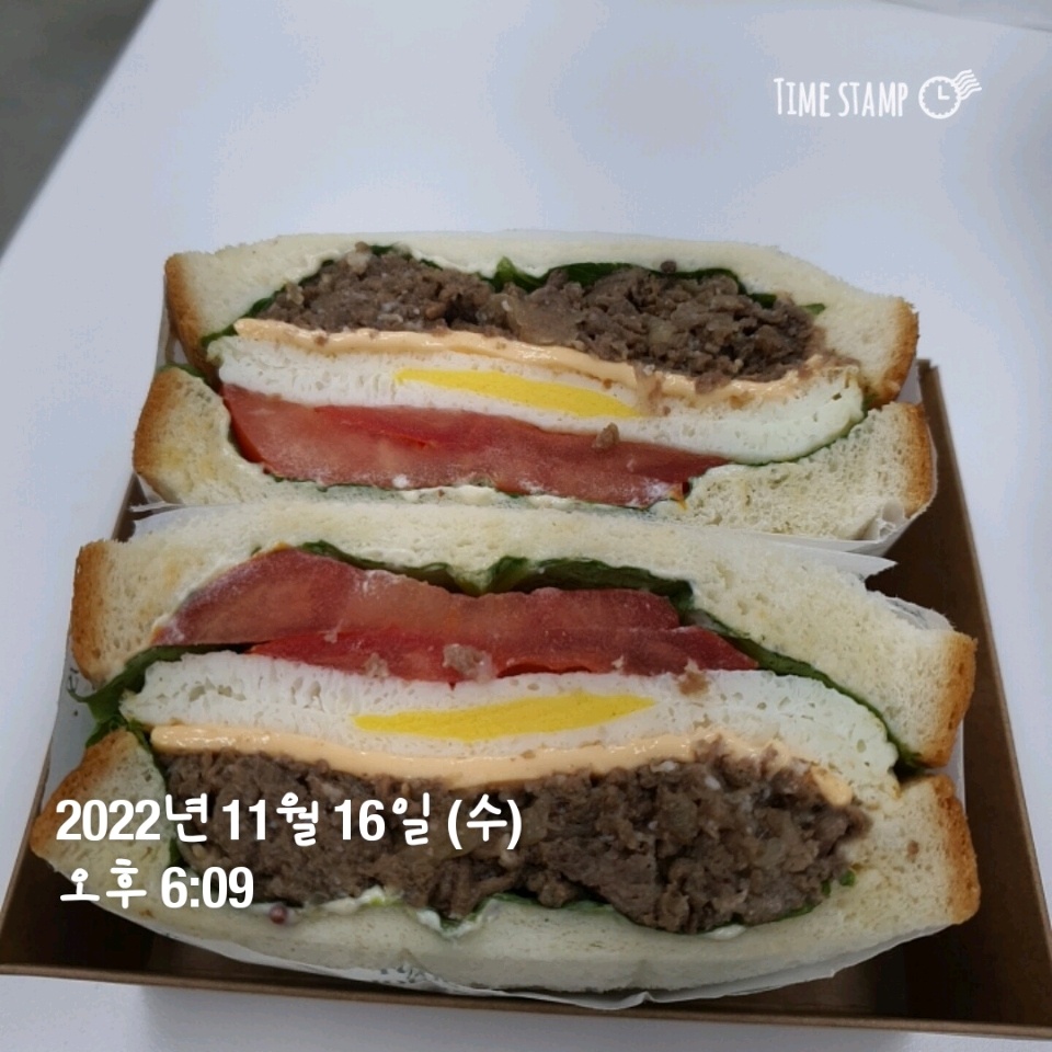 11월 16일( 저녁식사 477kcal)