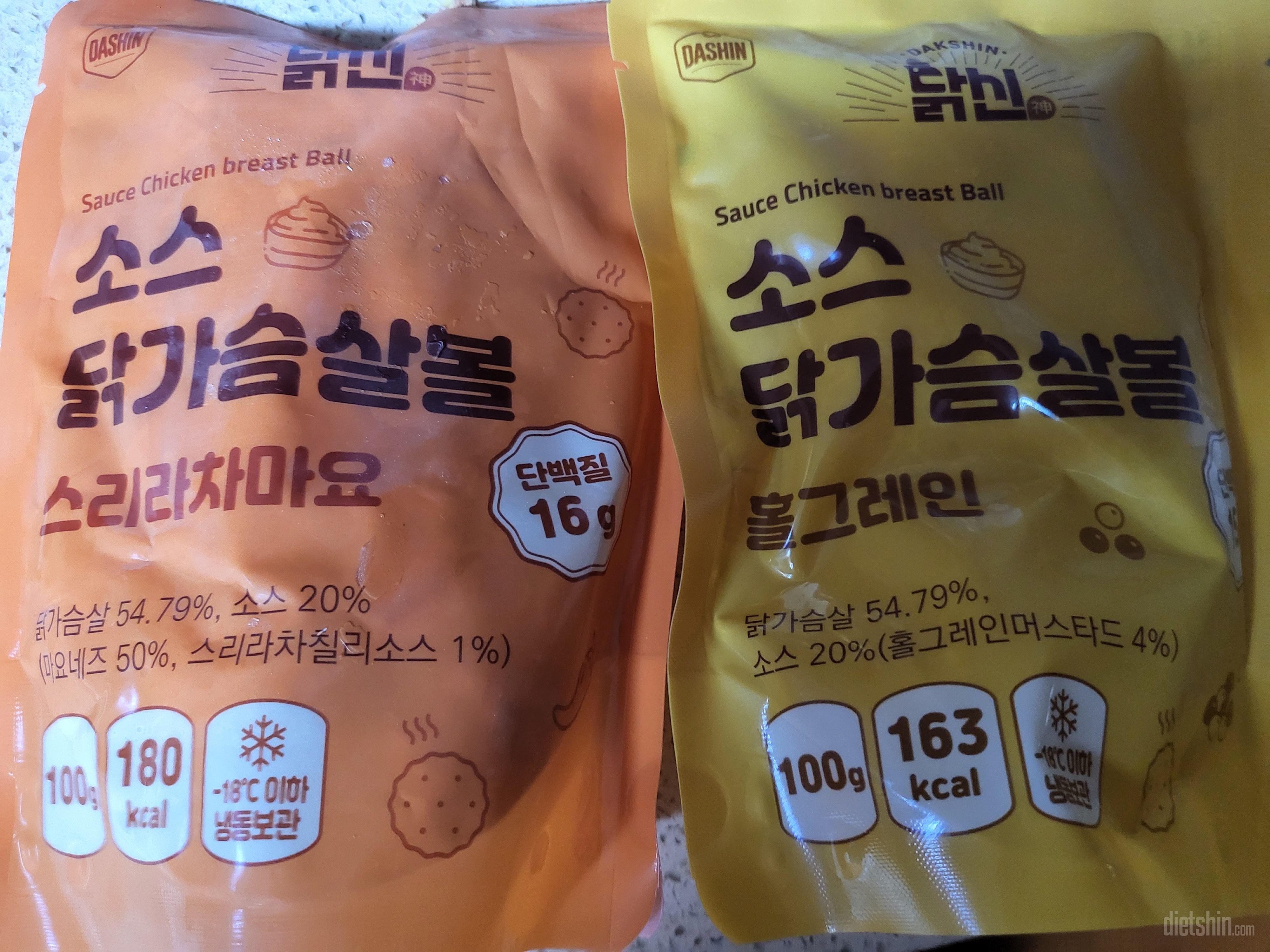 촉촉하고 맛있는데 소스가 버무린정도가