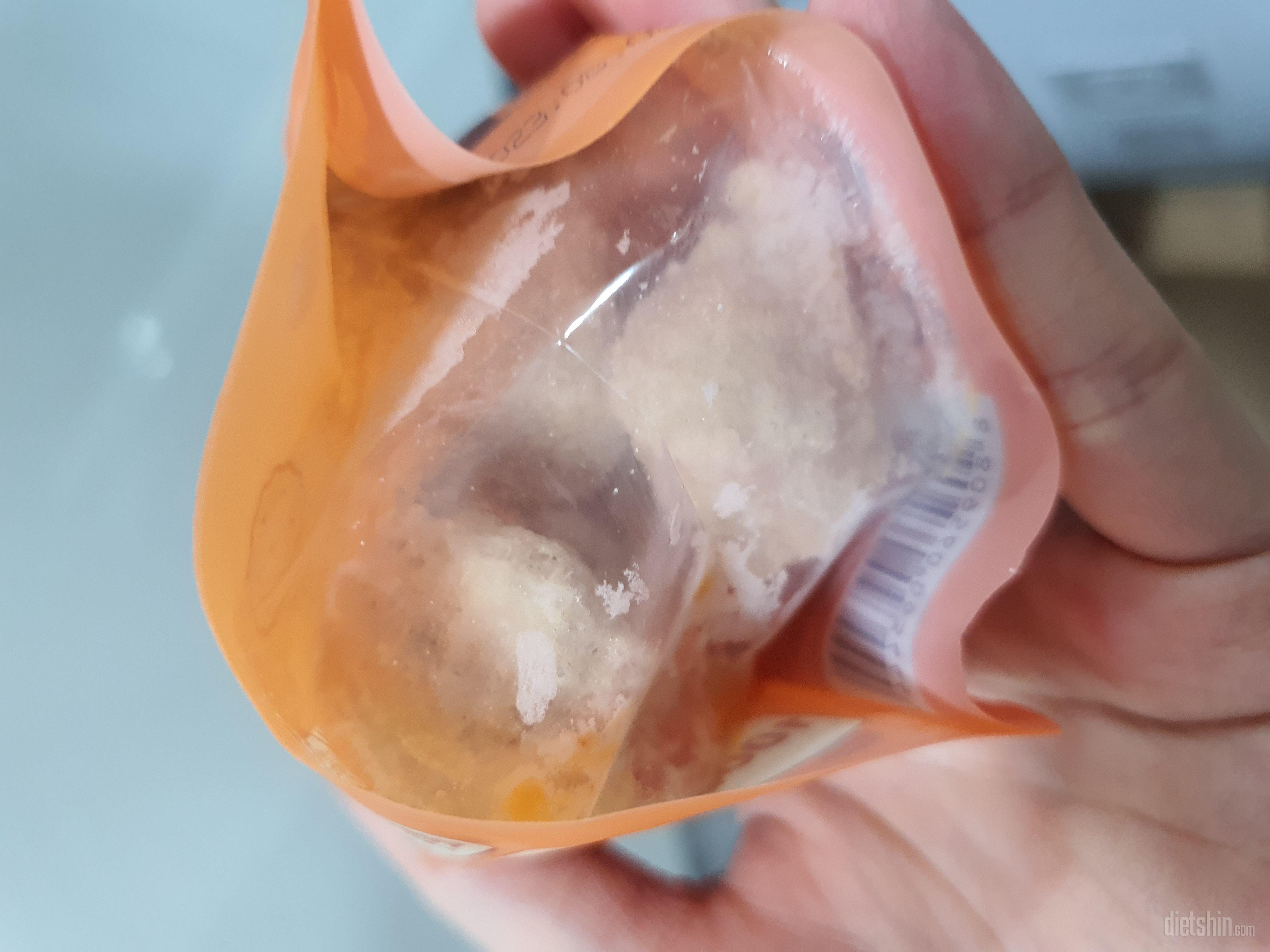 아 너무맛있어여 ㅠㅠ 저녁대용으로먹으