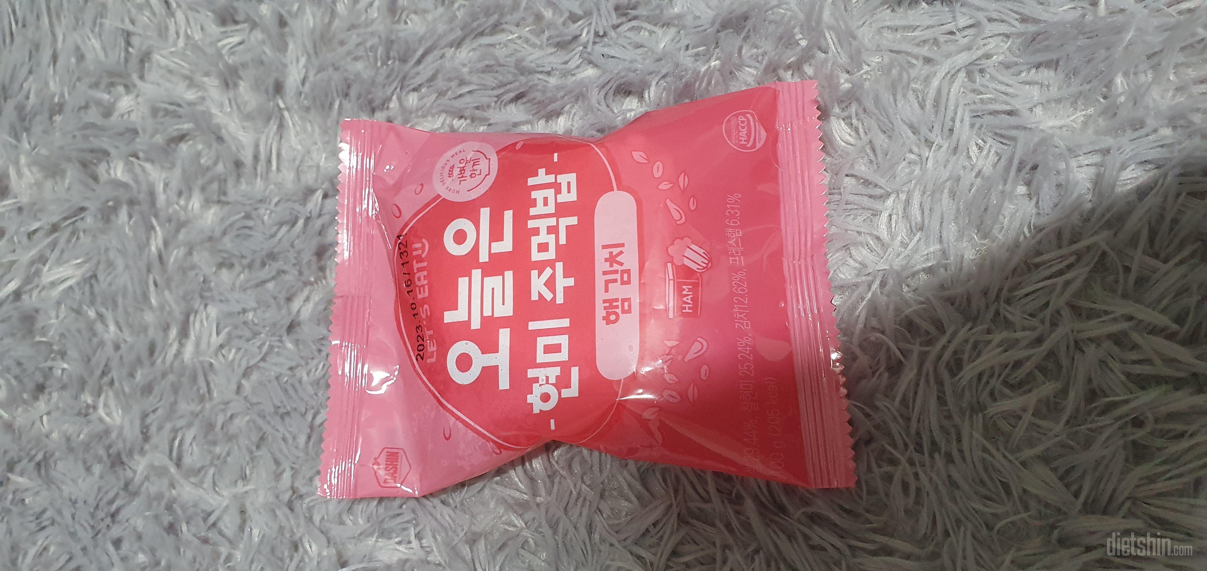 어,.솔직하게 맛은 조금 없지만 도움