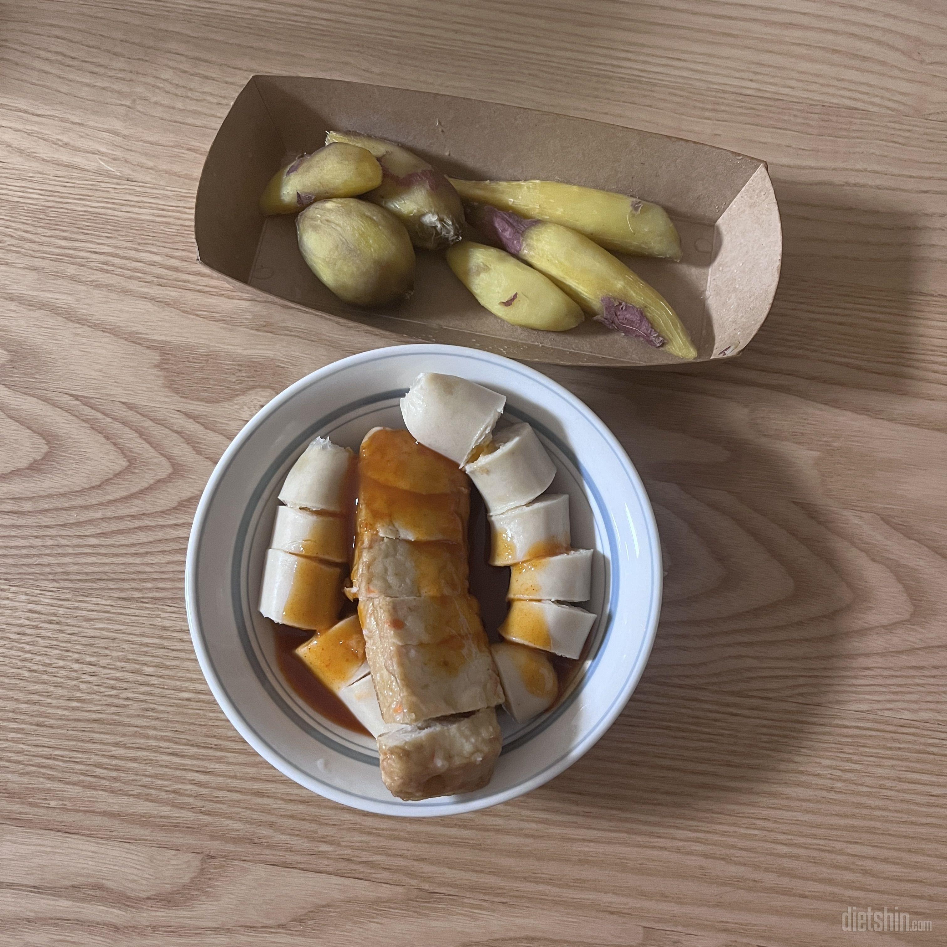 제가 제일좋아하는 맛이에요ㅎㅎ 체다치