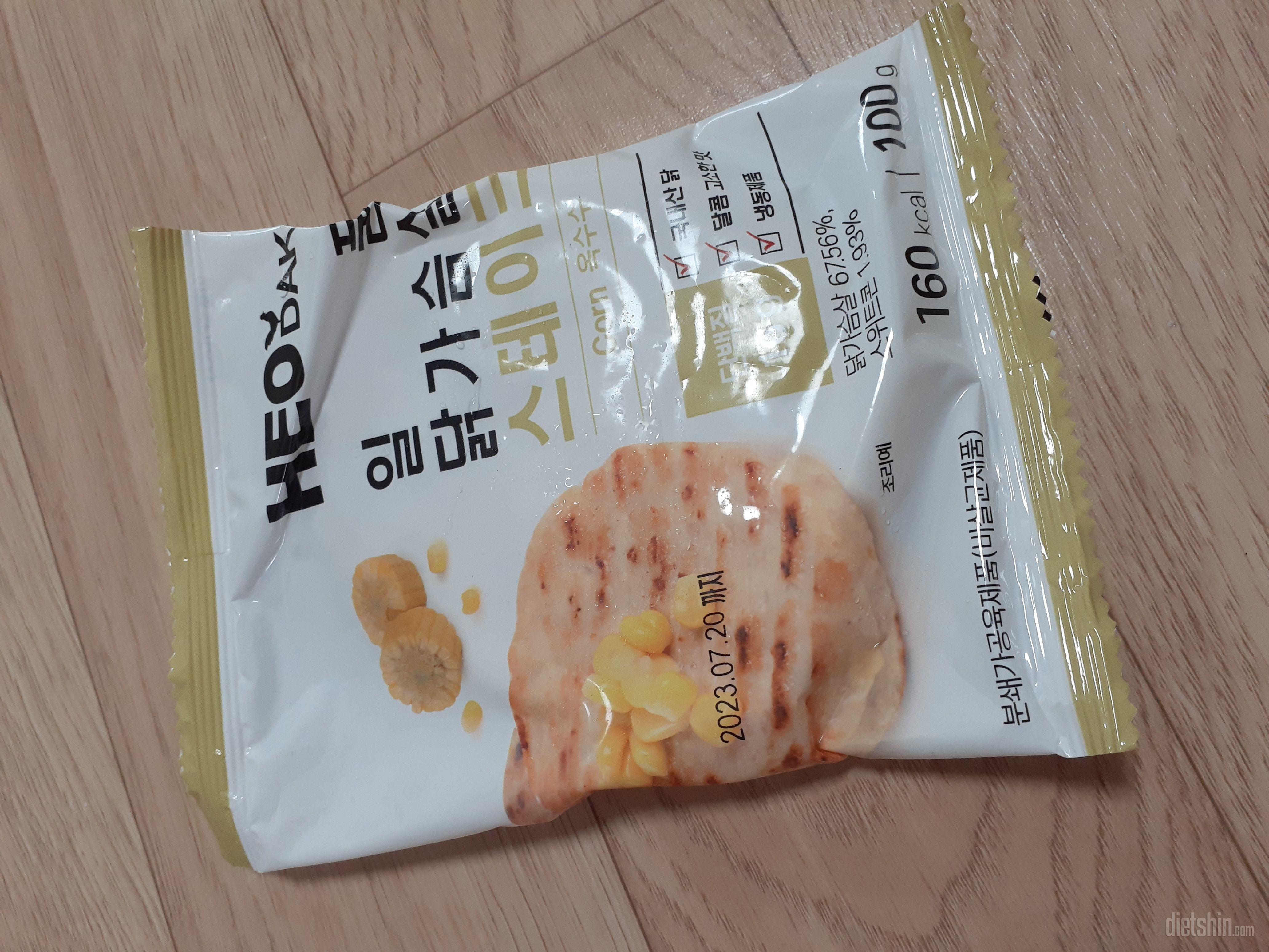 맛있습니다ㅎㅎㅎ 중간중간 옥수수 씹히