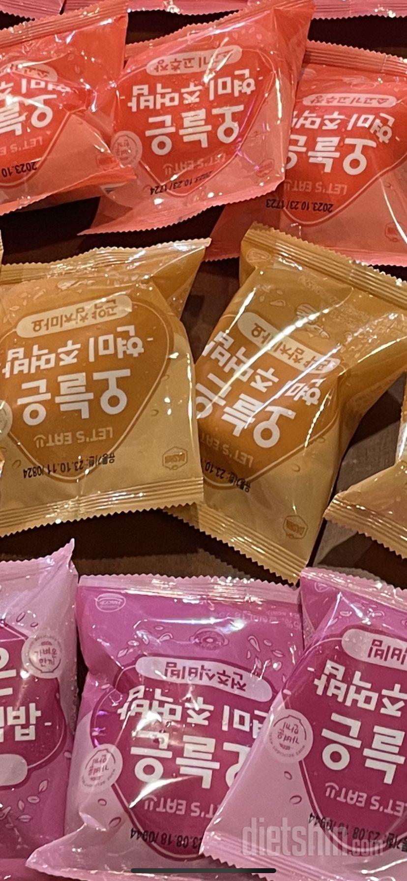 친구들과 같이 샀는데 너무 맛있어서