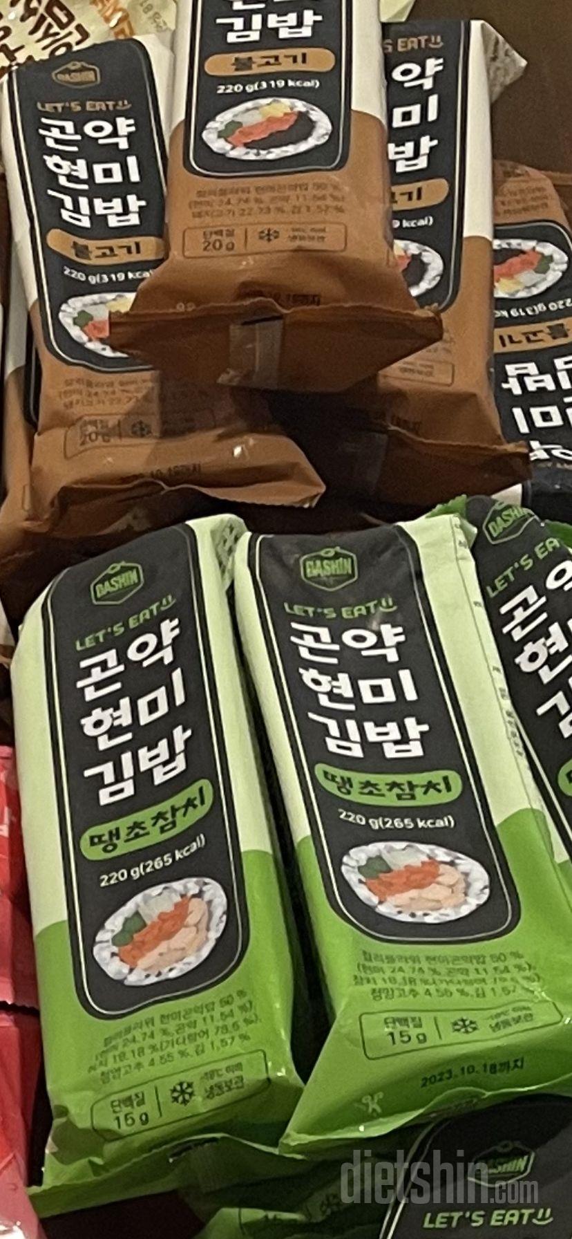 칭구들이랑 같이샀는데 너무 맛있게 잘