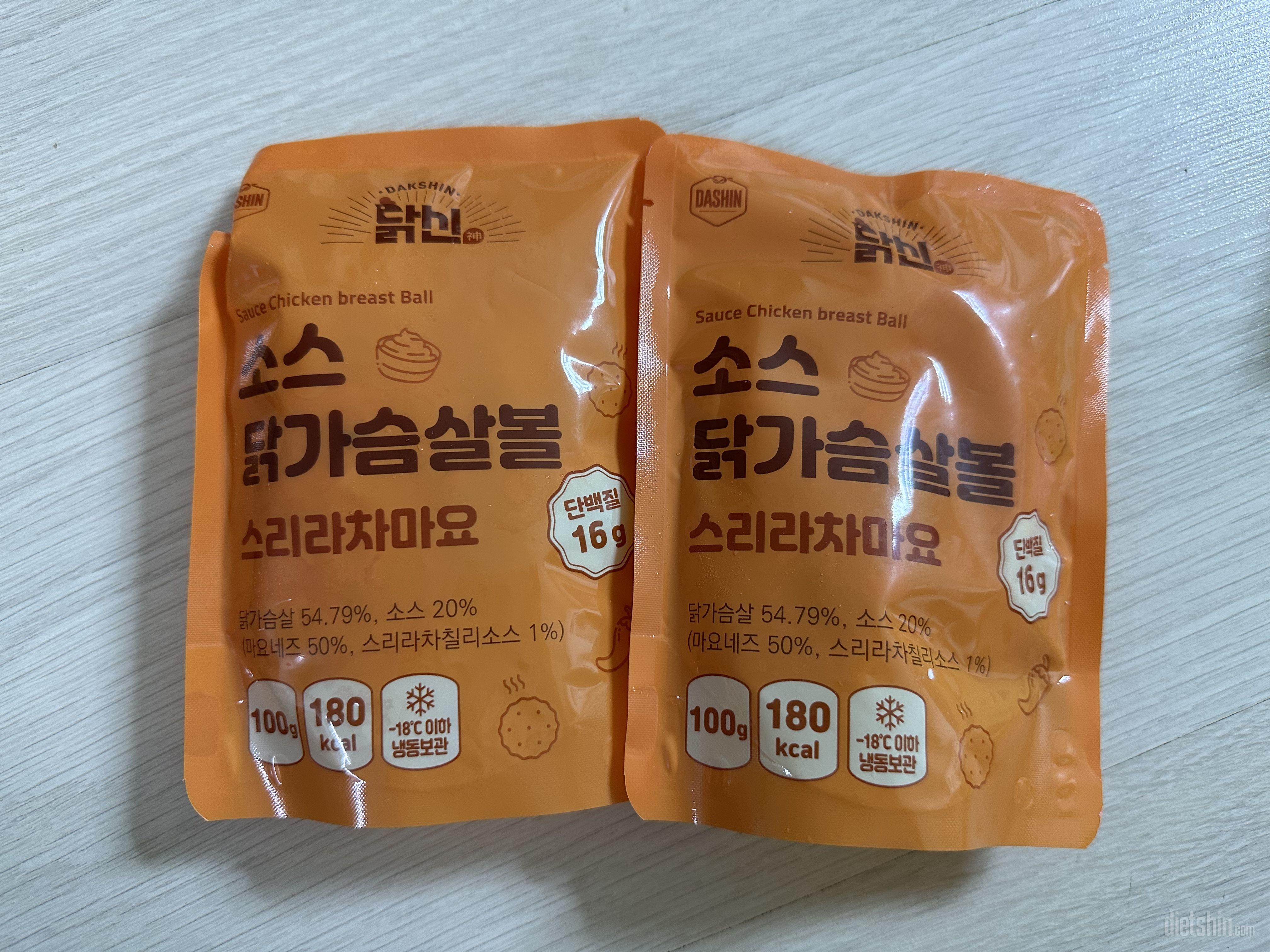 카레랑 먹었는데 짱맛!!!! 살짝 매