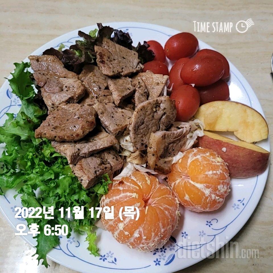 11월 17일( 저녁식사 403kcal)