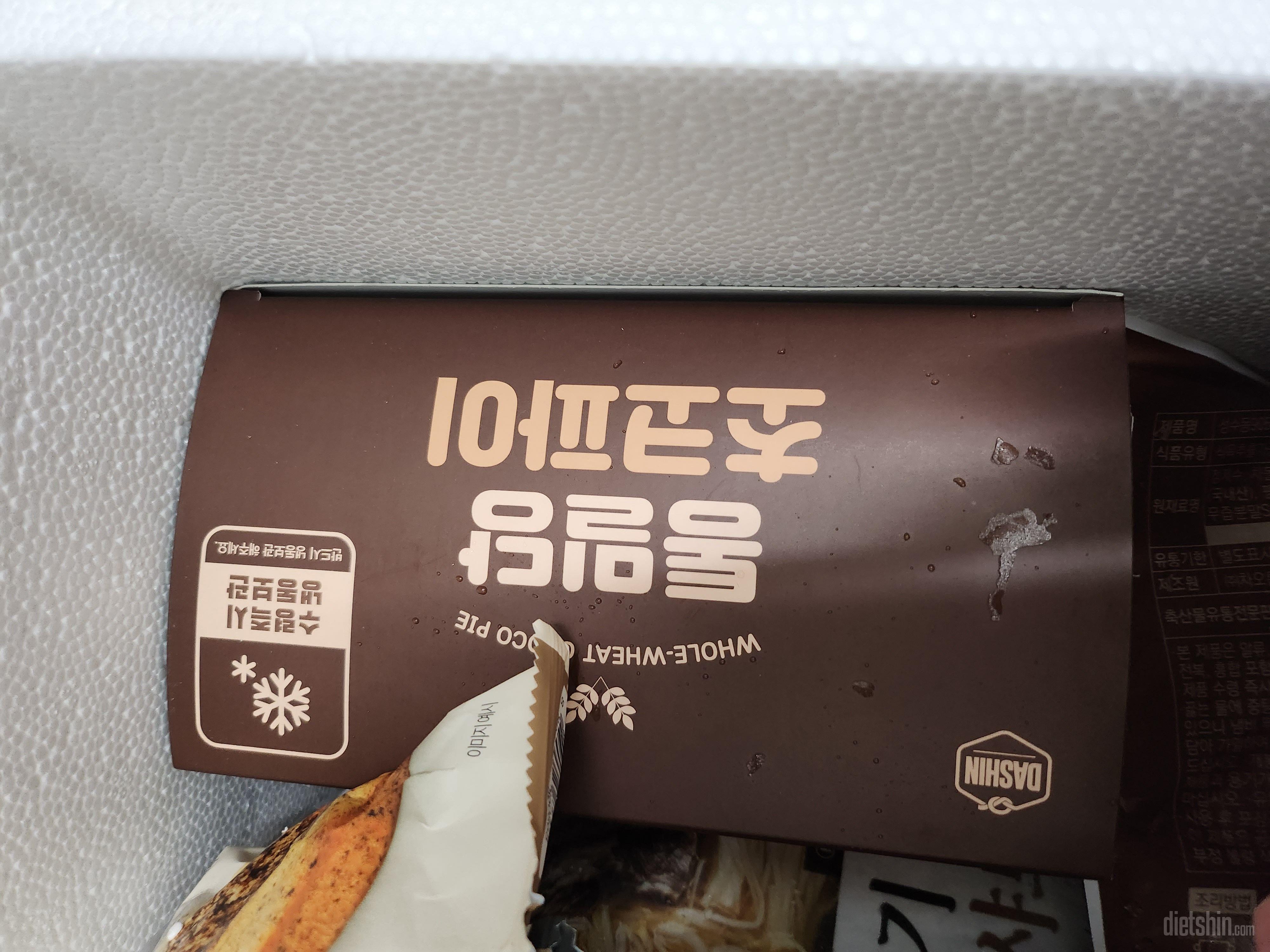 우유랑같이먹으면 맛있어요^^ 일반초코
