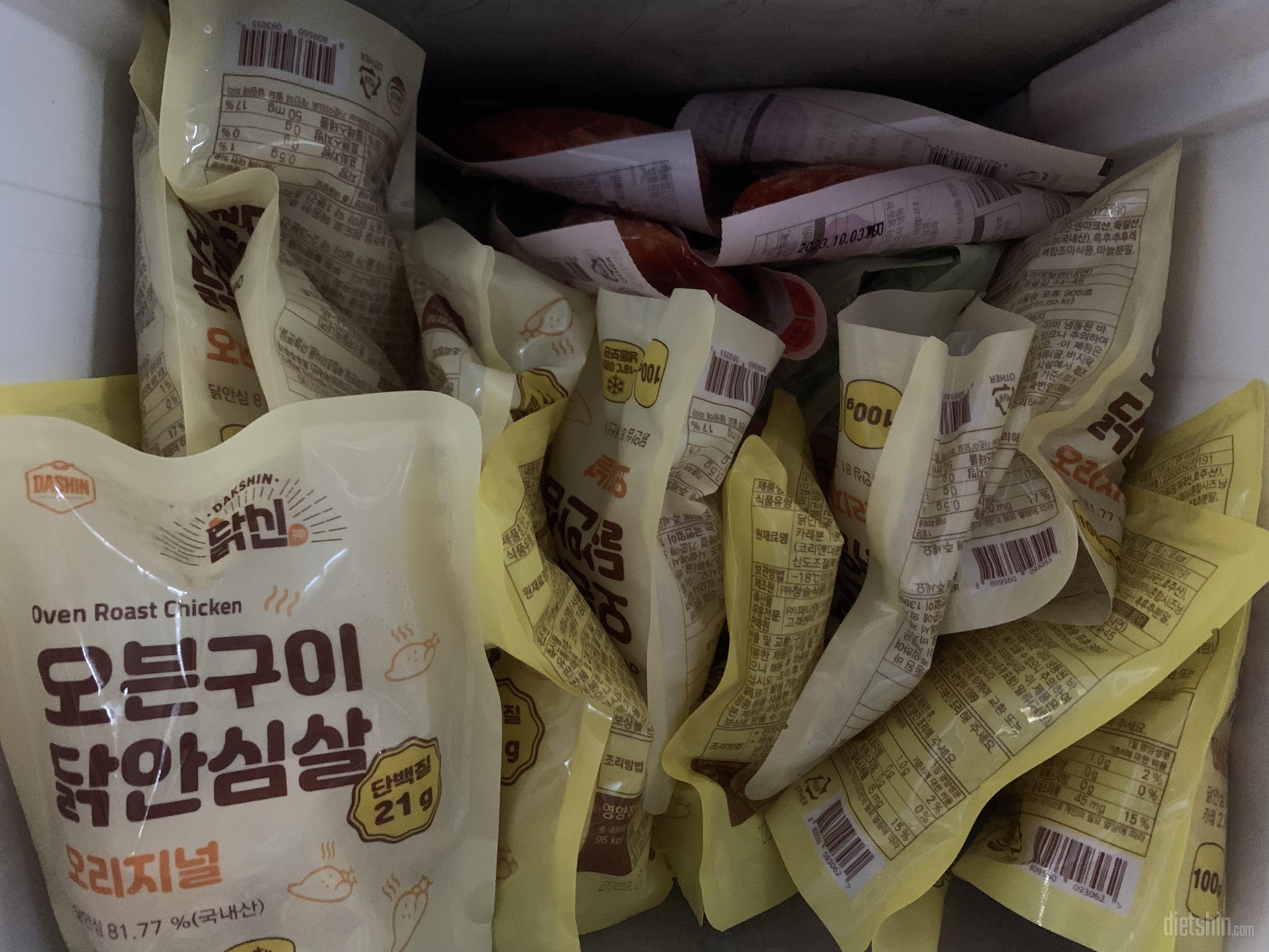 소스가 맛있어 현미밥에 간편하게 먹기