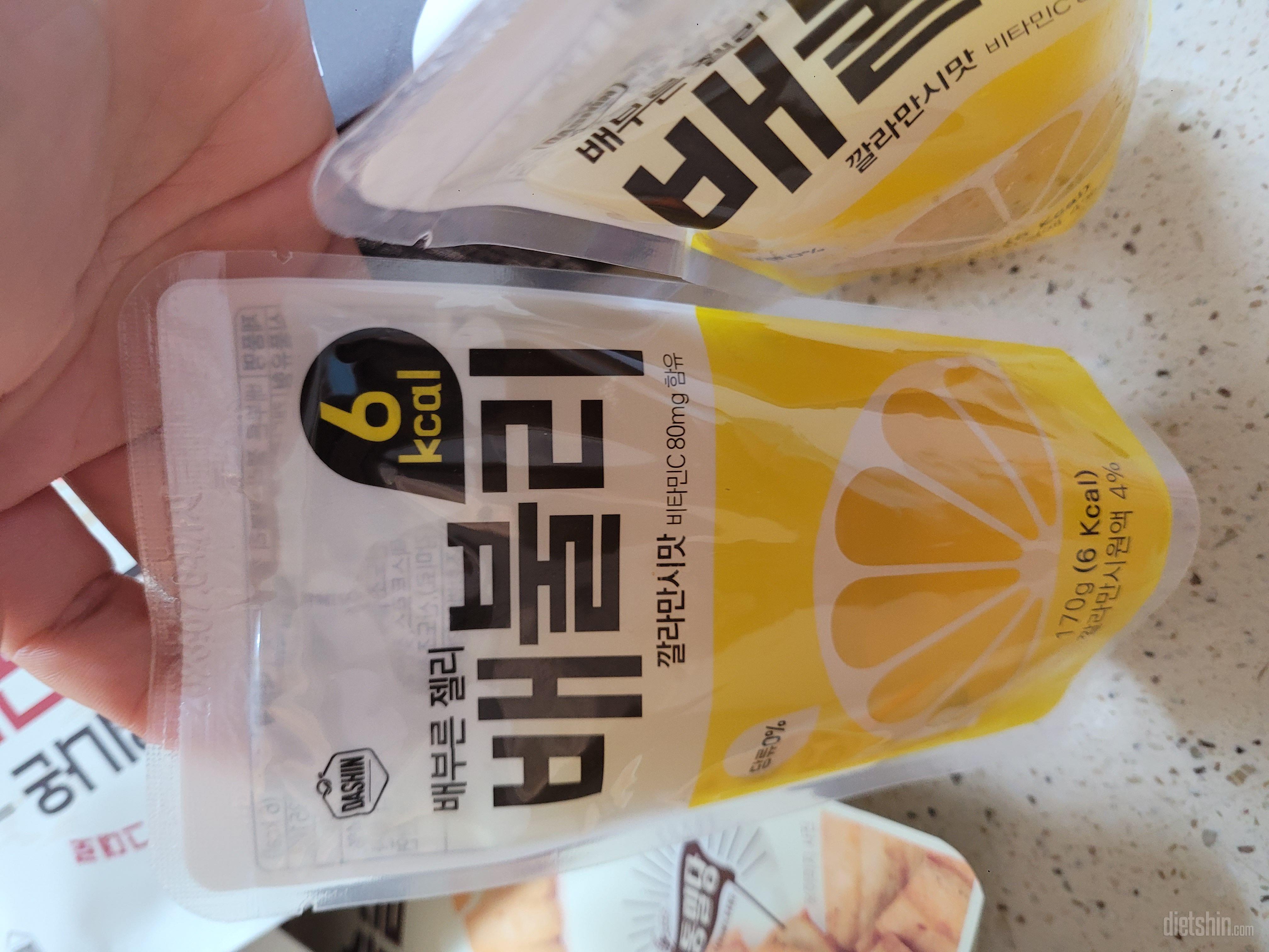 일단 다이어트중
배고품달래주고
맛