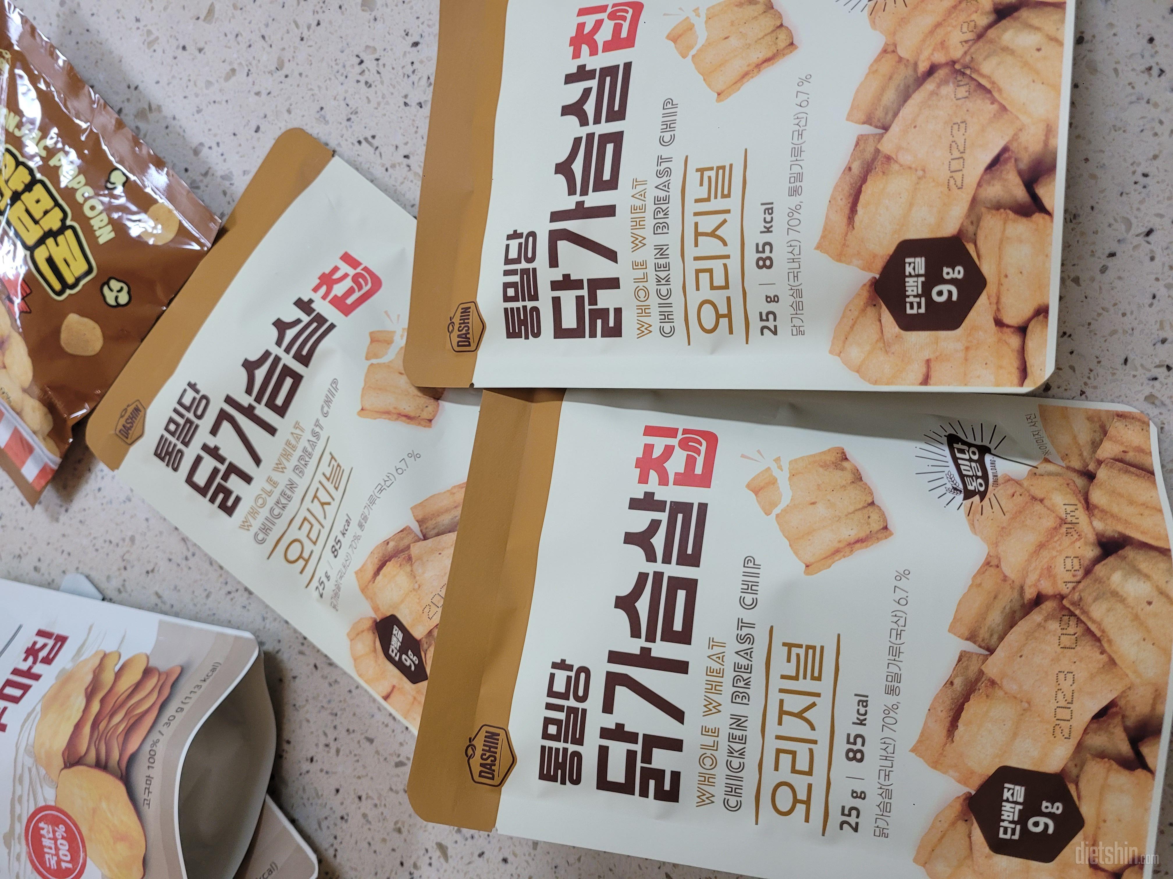 진짜 넘~고소하고
제입맛엔 최고
