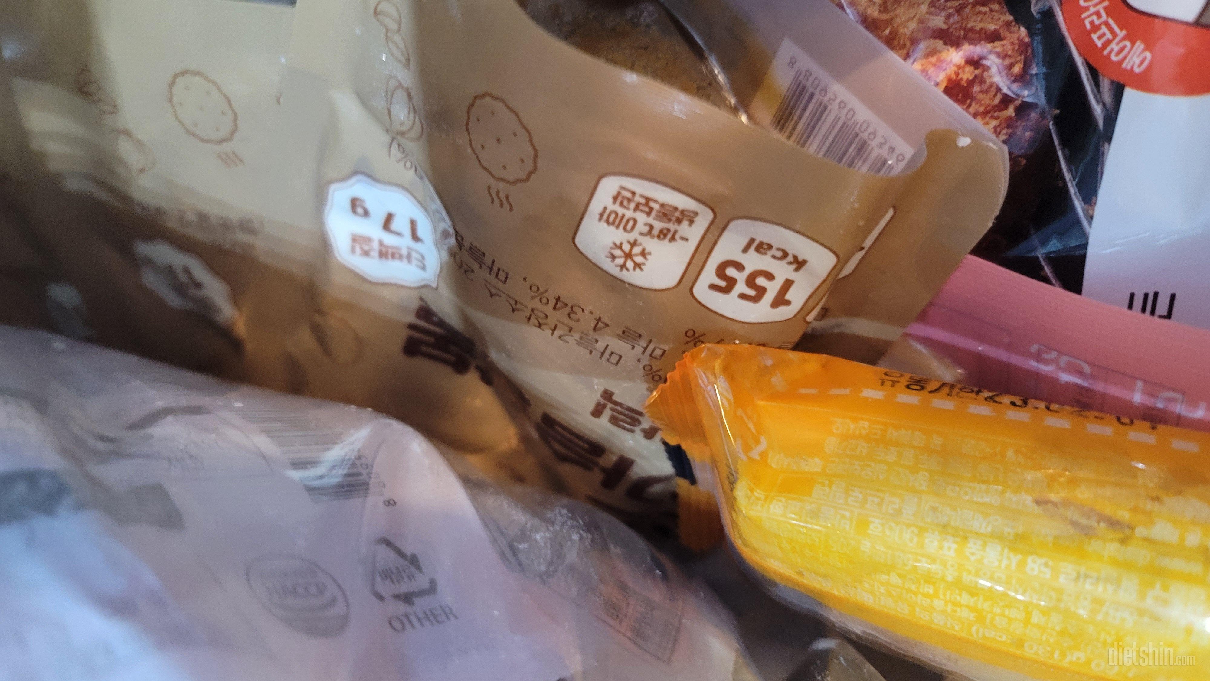 마구 섞인상태지만ㅎㅎㅎ 먓있게 단백질