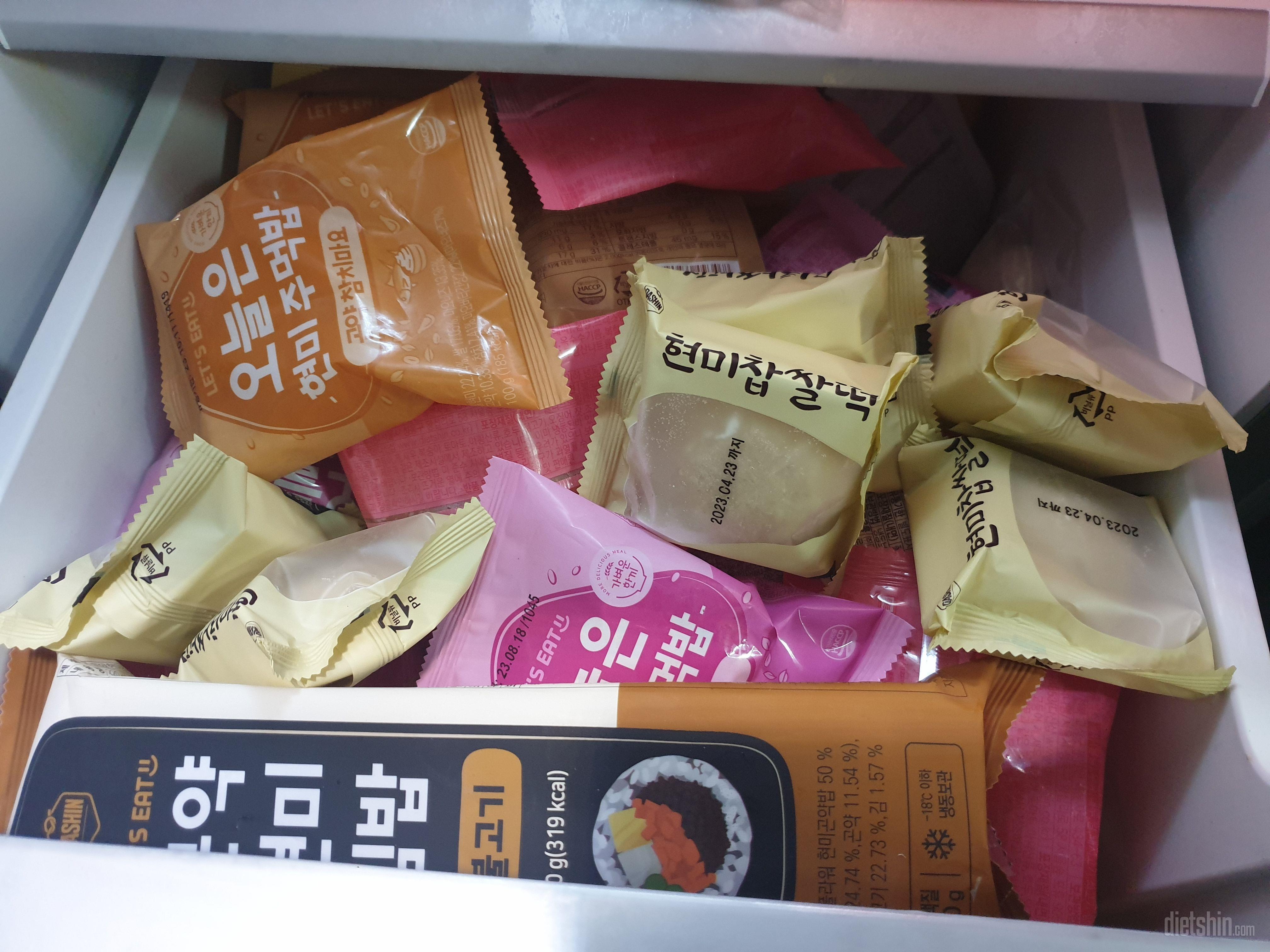 너무 맛있게 먹고 있어요ㅎ