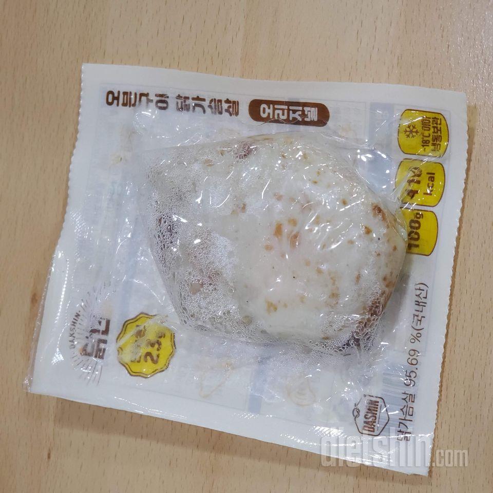 맛있습니다. 포만감도 잘 느껴지고 맛