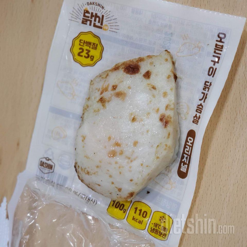 맛있습니다. 포만감도 잘 느껴지고 맛