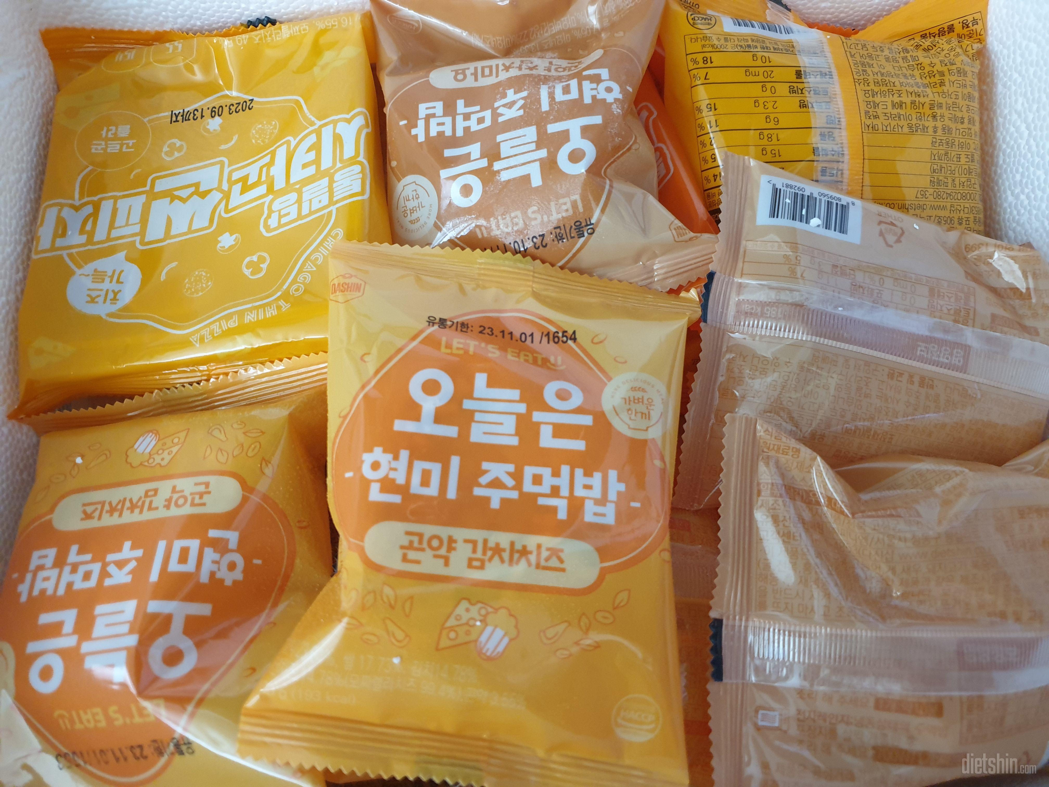 꾸준히 사먹고 있어요 간편하고 맛있어