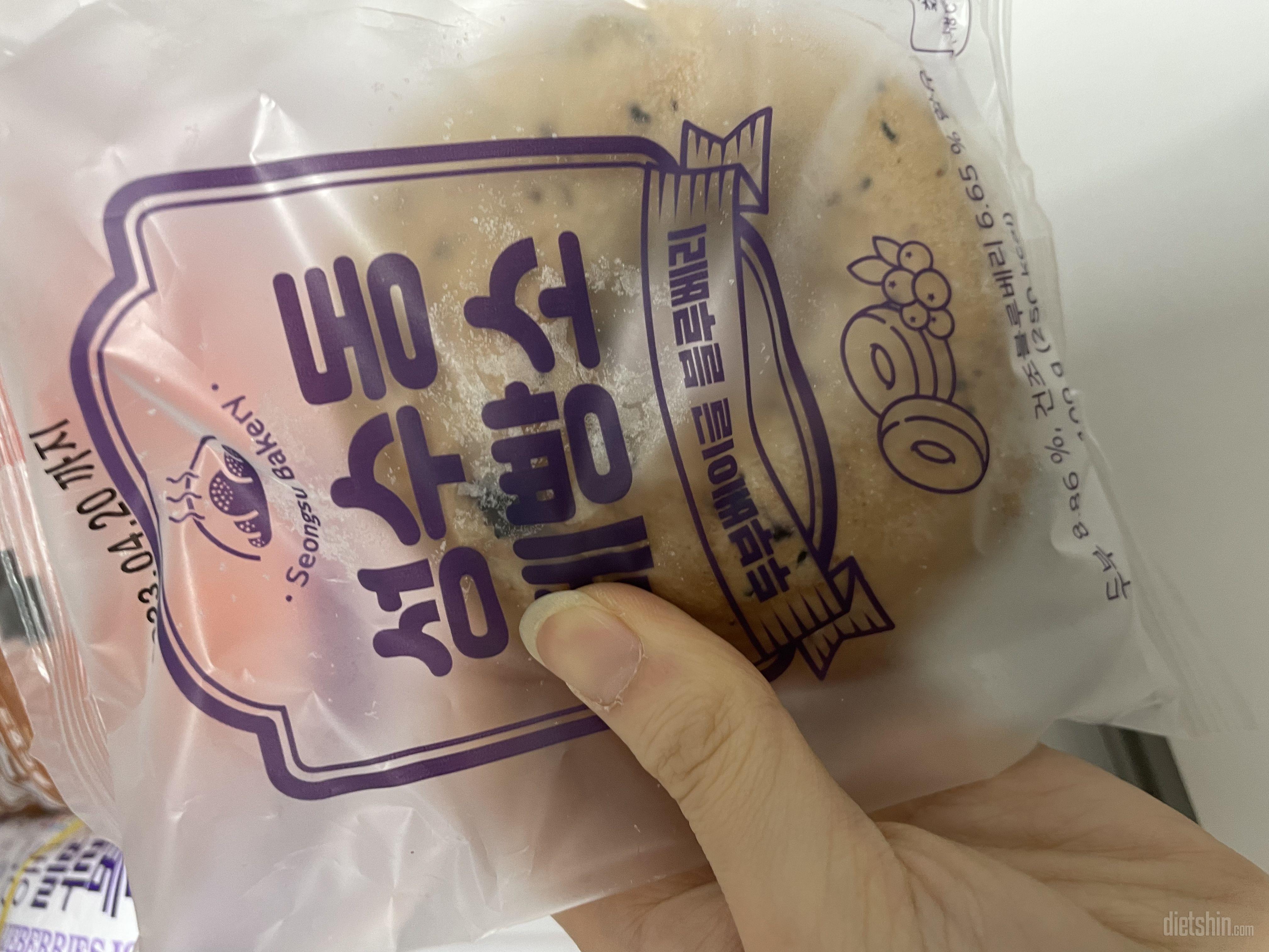 비쳤어요ㅠ
베이글체고.. 왜 하나만