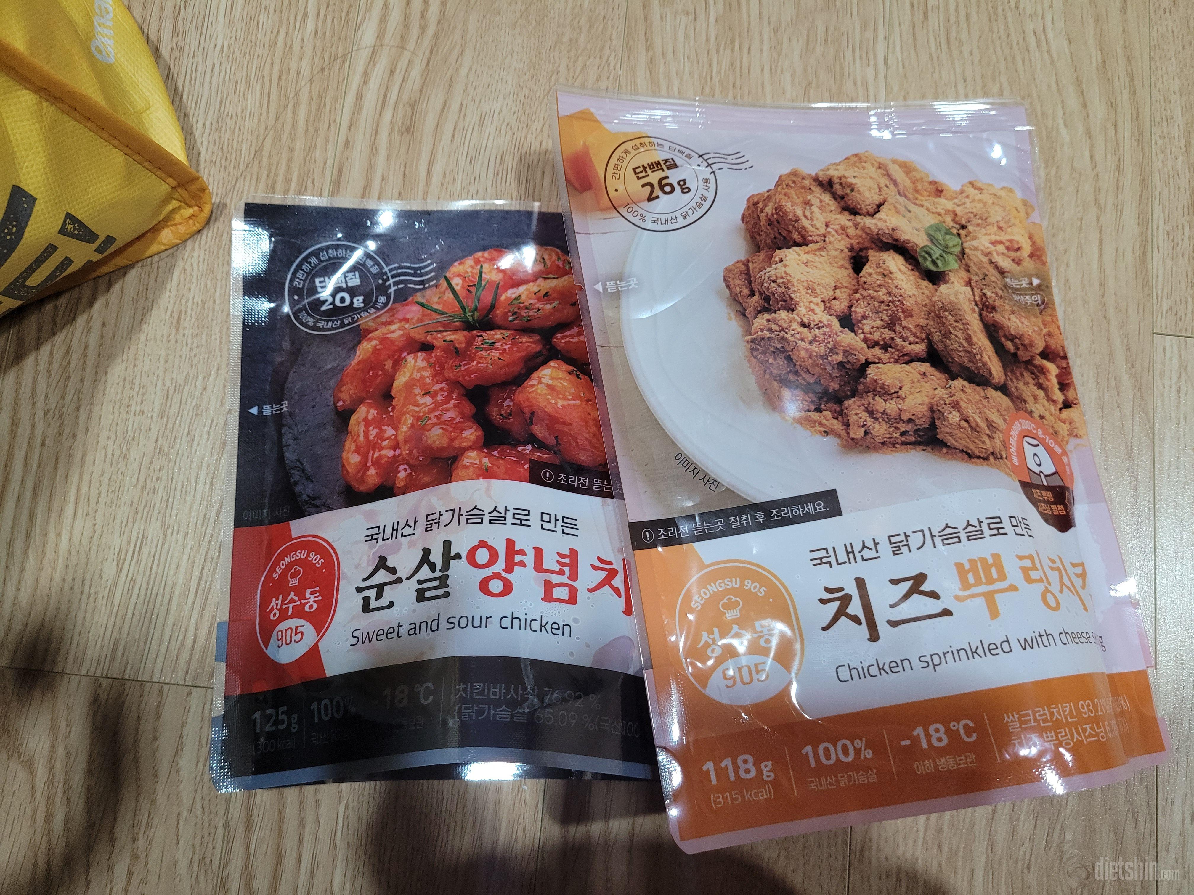 완전만족이예요! 
입터짐방지용으로