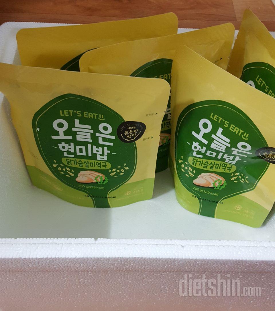 렌지에 바로 돌리면..
간편하게 미