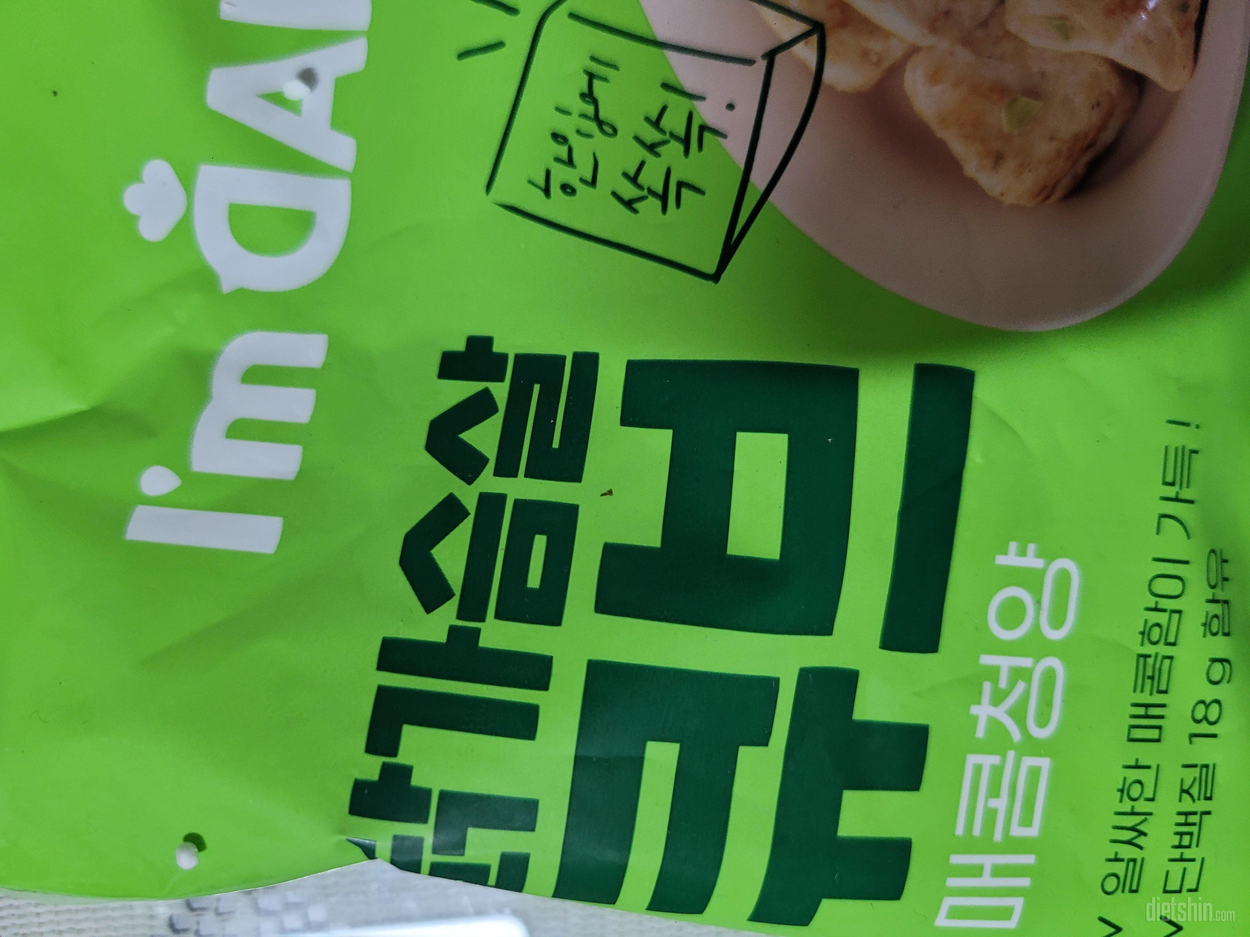 꾸준히 시켜먹고 있어요 적당히 매운맛
