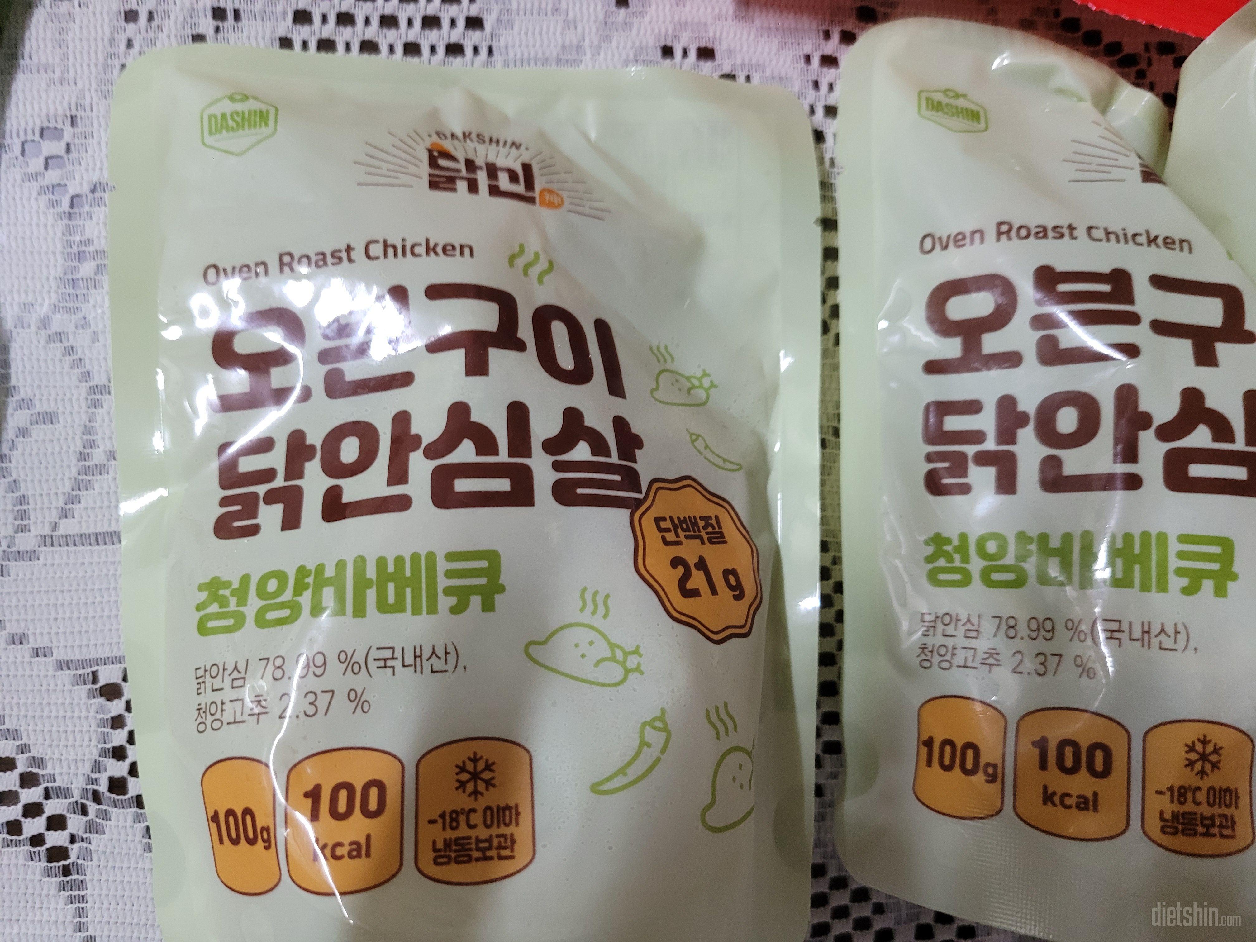 꾸준히 시켜먹고 있어요 적당히 매운맛