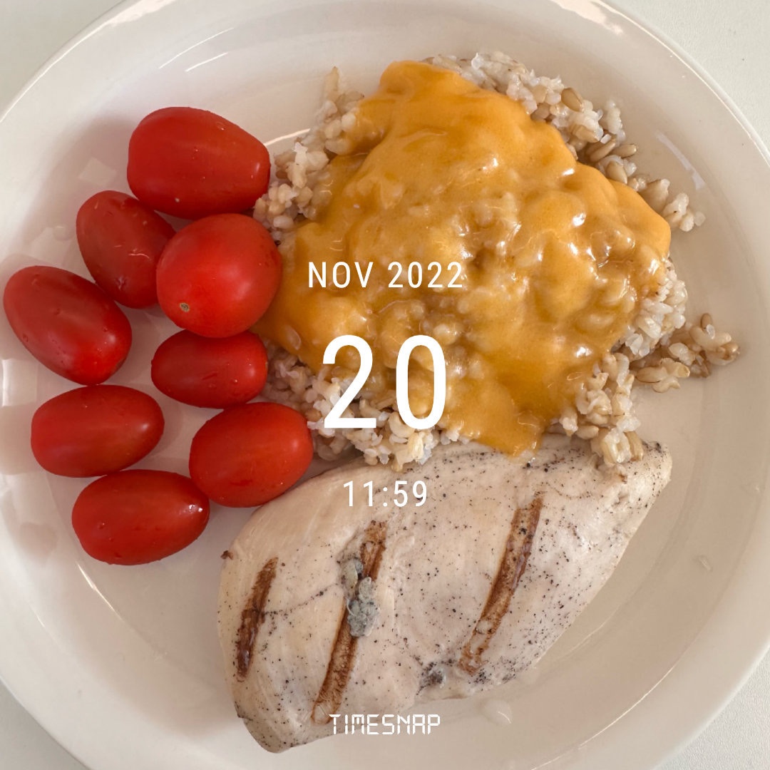 11월 20일(점심 288kcal)