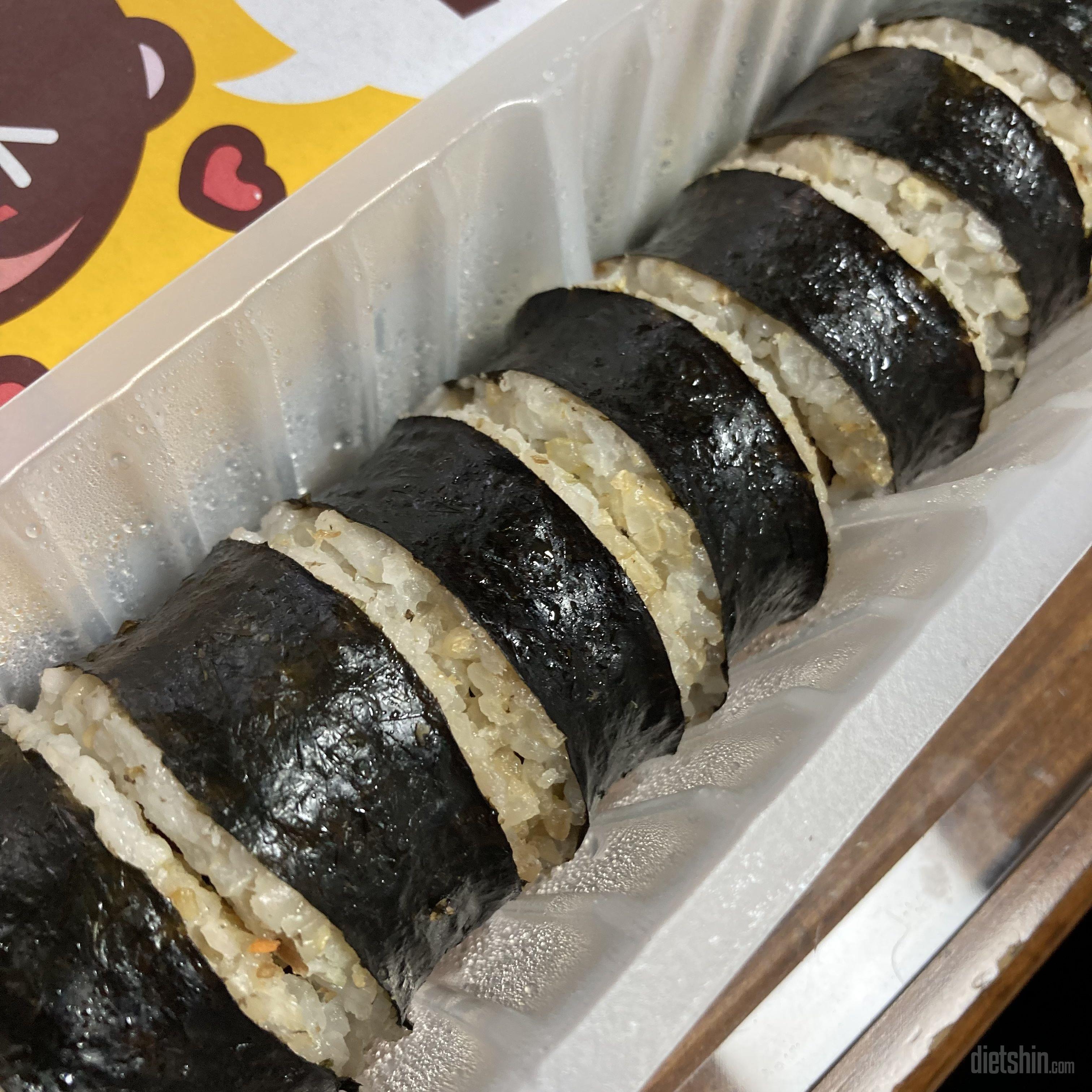 짱맛탱ㅜ
김밥인데 단백질도 챙길수