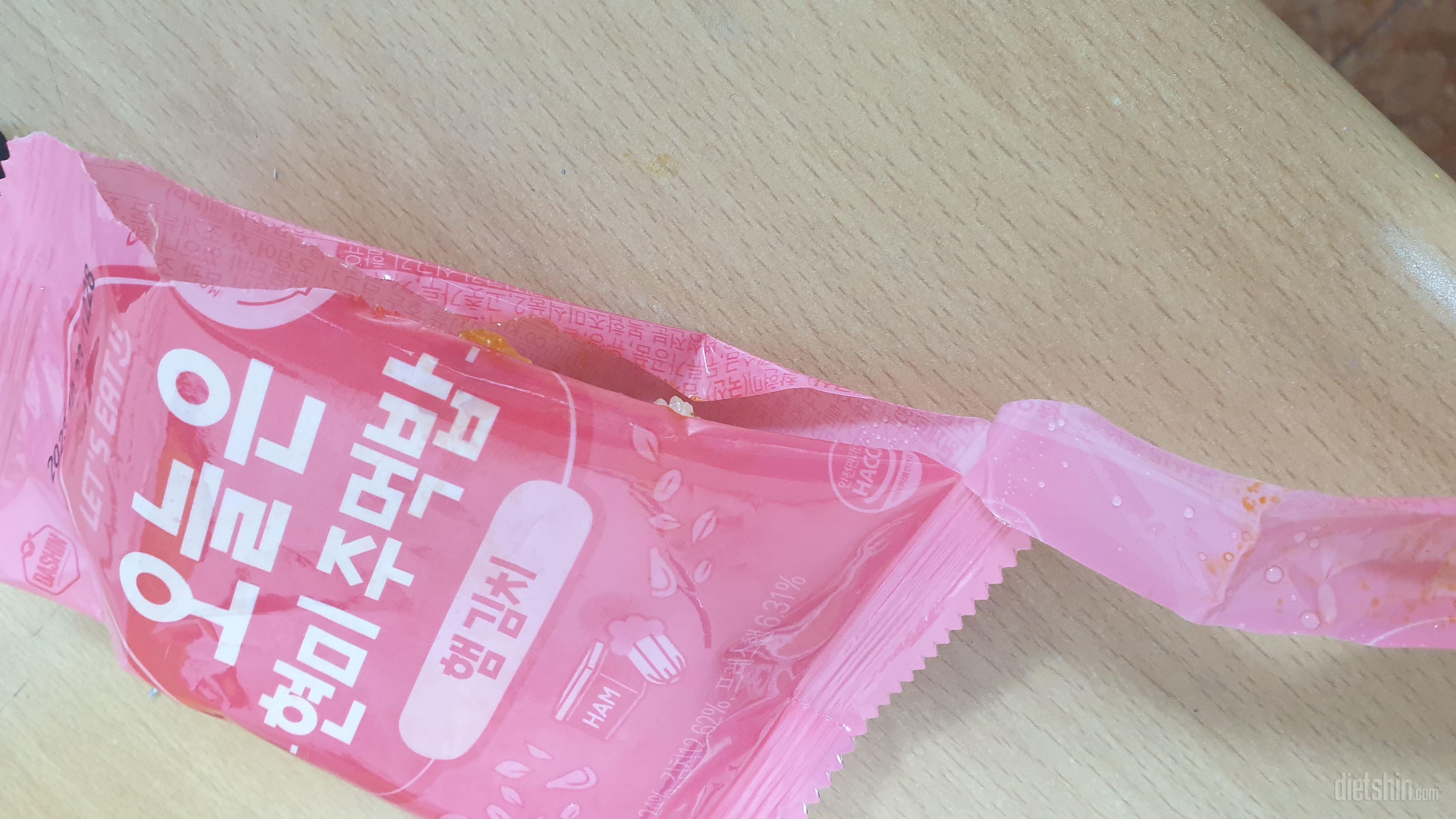 현미주먹밥  맛있어요
우선 간편해요