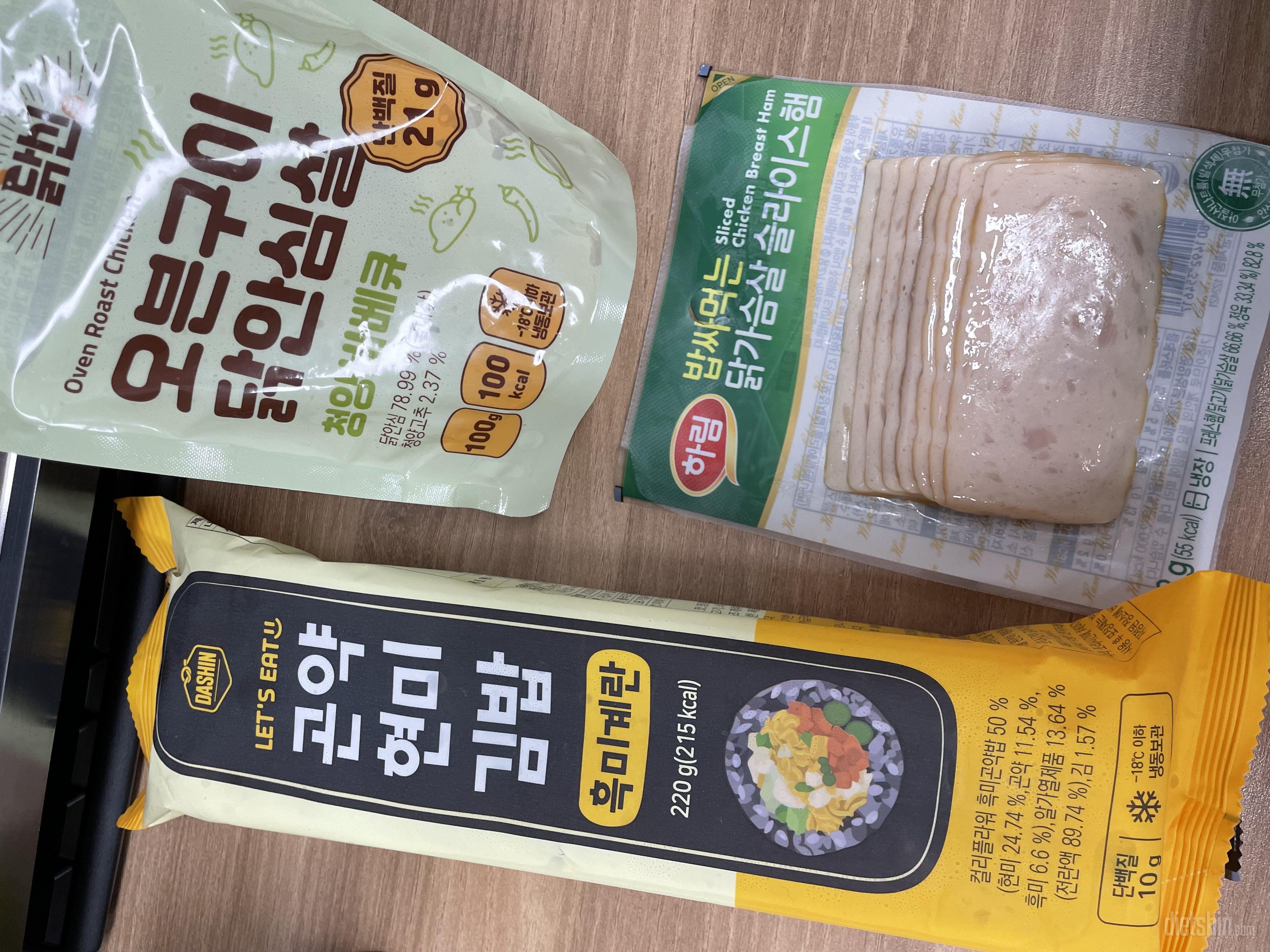 맛있어요 곤약김밥 점심 한 끼로 먹기