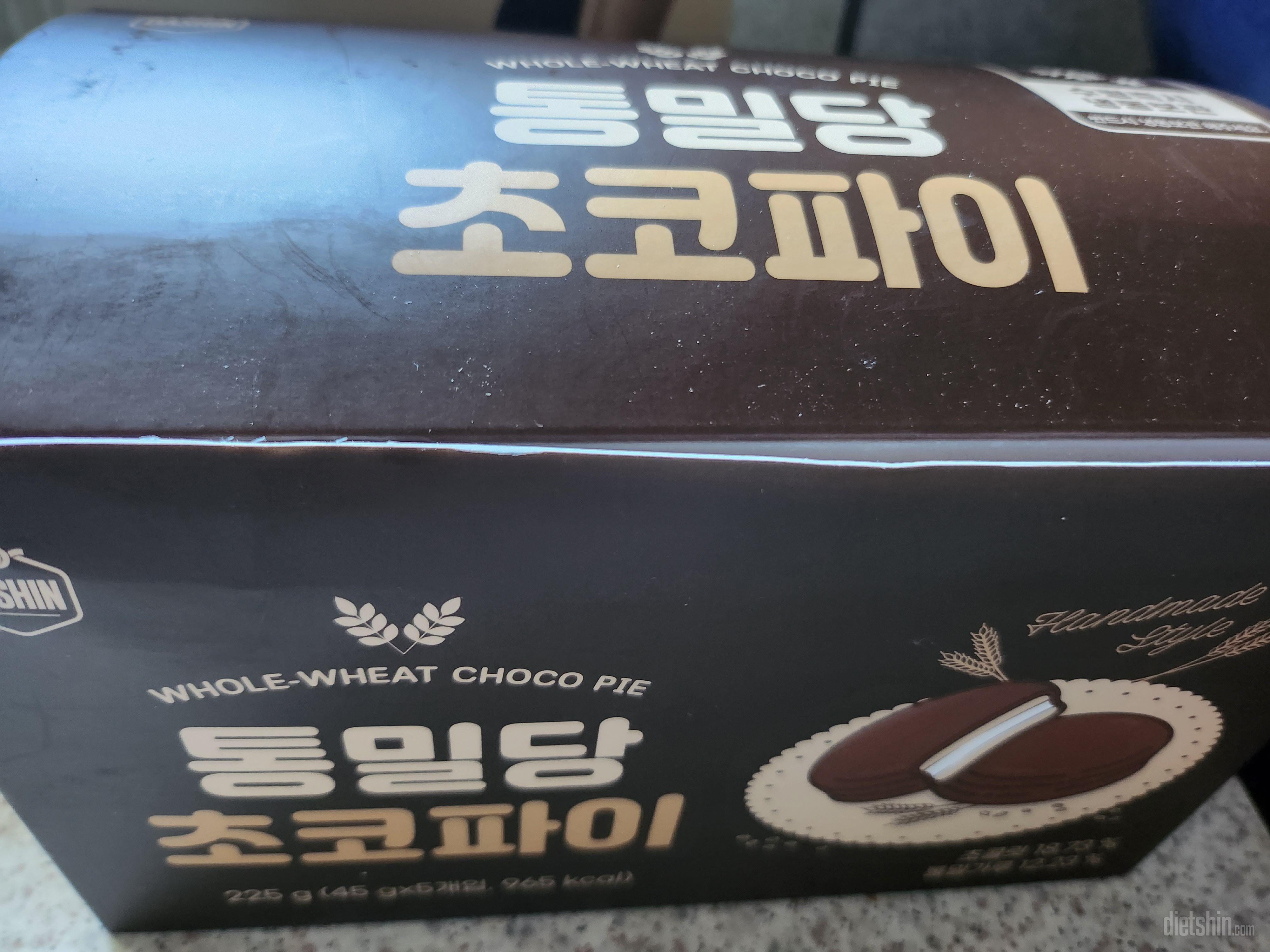 넘맛있어요 달달한거 땡길때가종종 있는