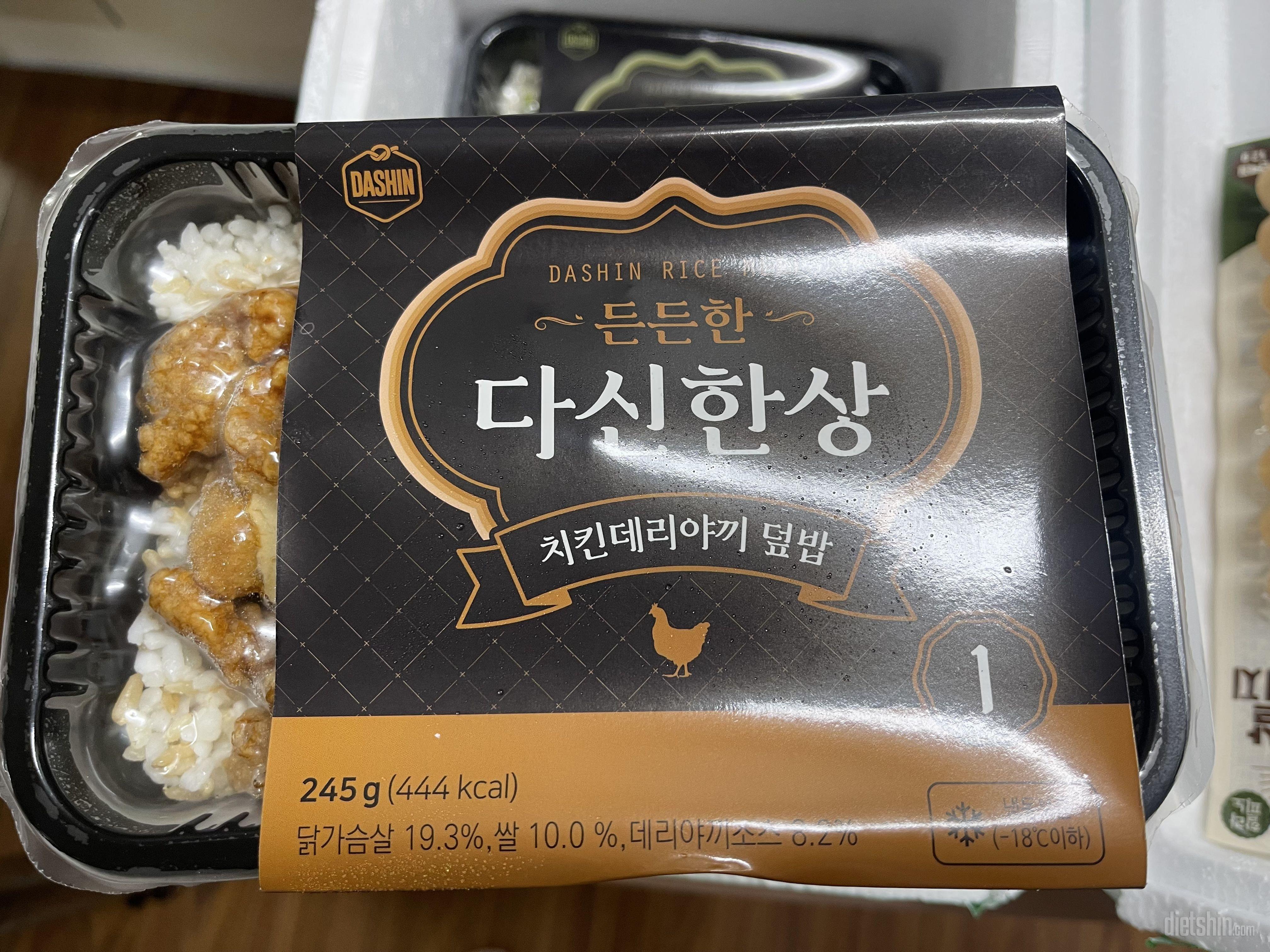 자세히 안보고 구매했지만 ㅜㅜ 그래도