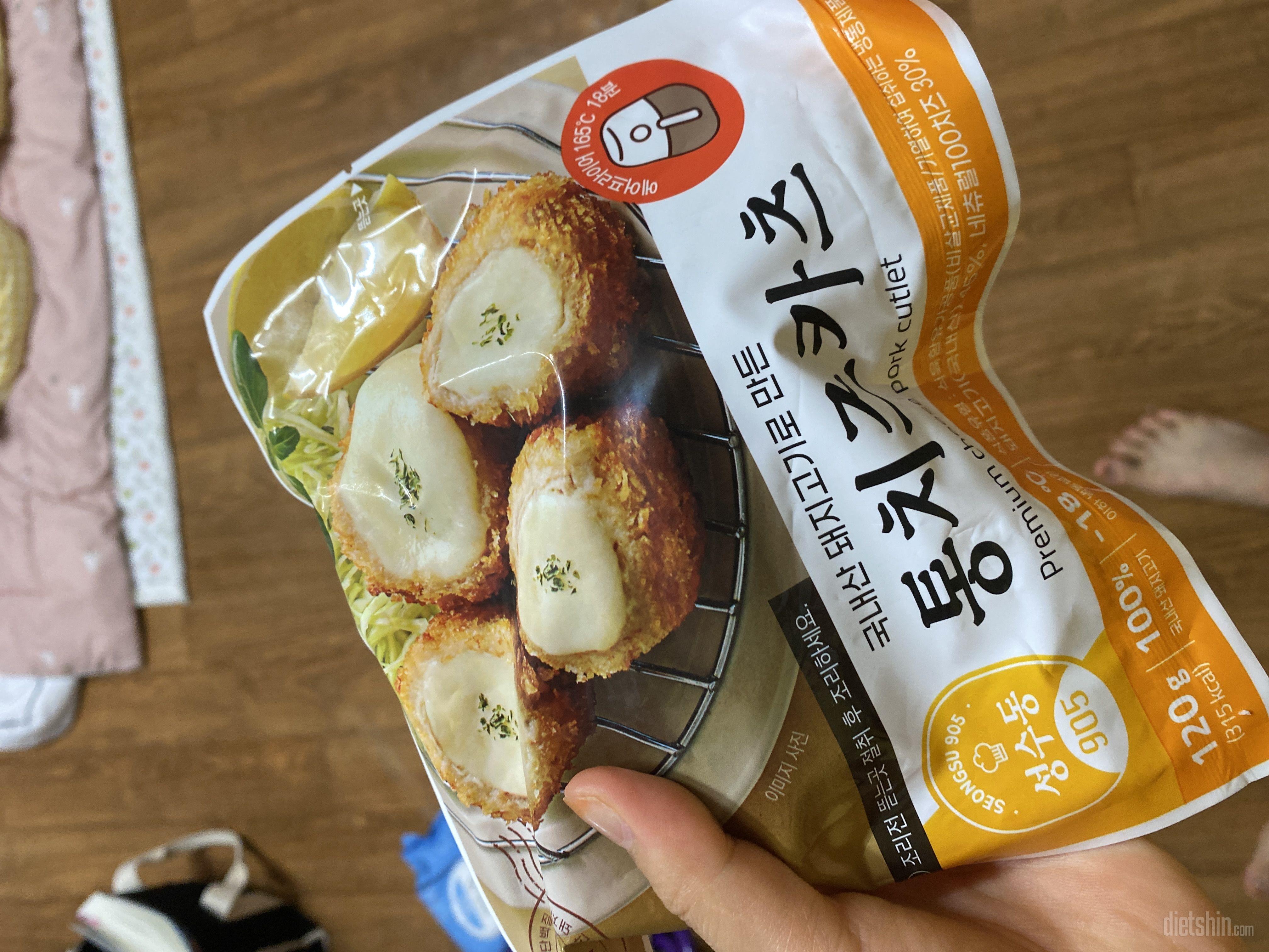 먹느라 사진 못찍었는데 진짜 고기도