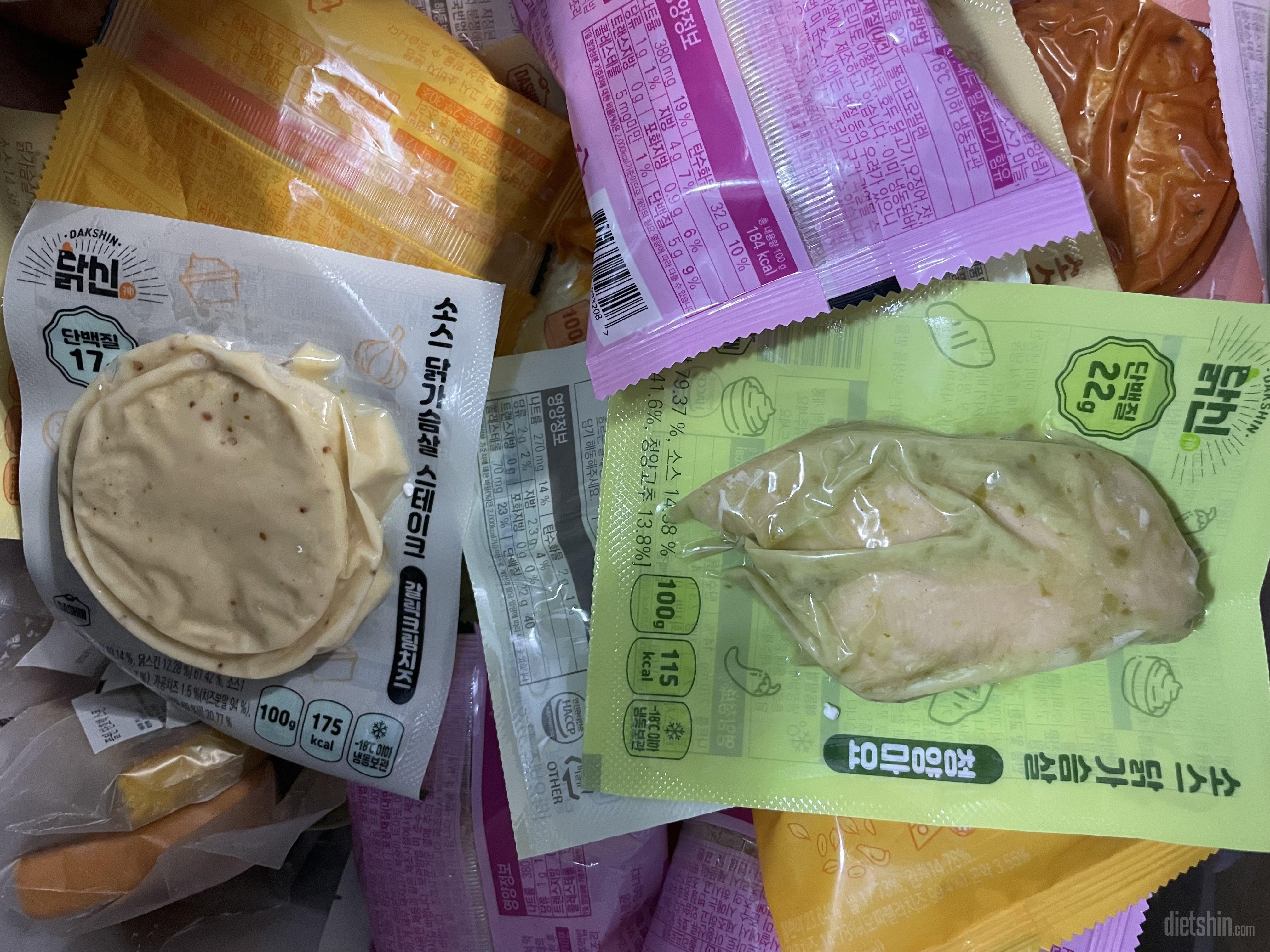 딥커리 진짜 개존맛탱 ㅠㅠㅠㅠㅠㅠ