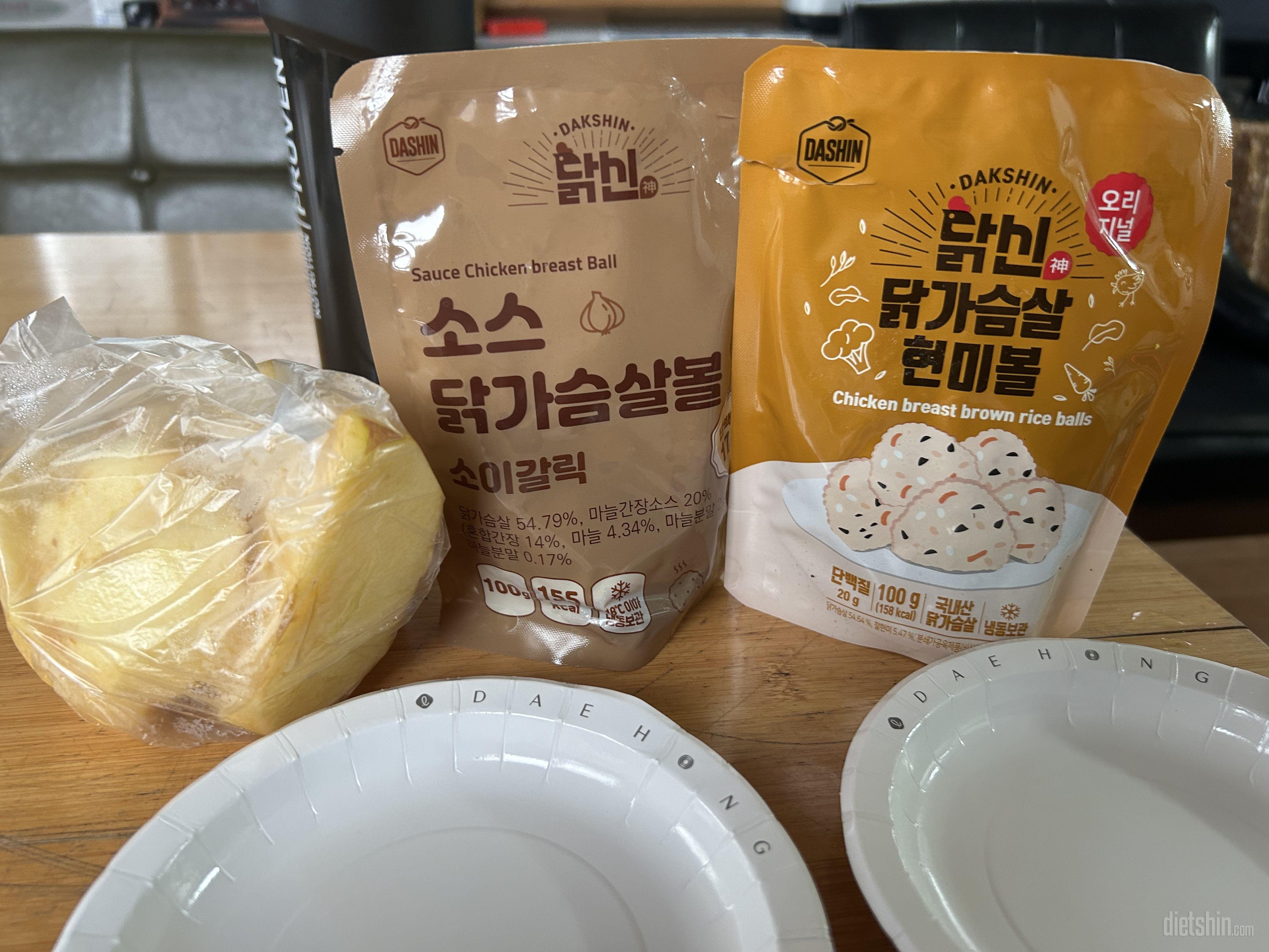 닭가슴살볼 너무 맛있어요💕

특