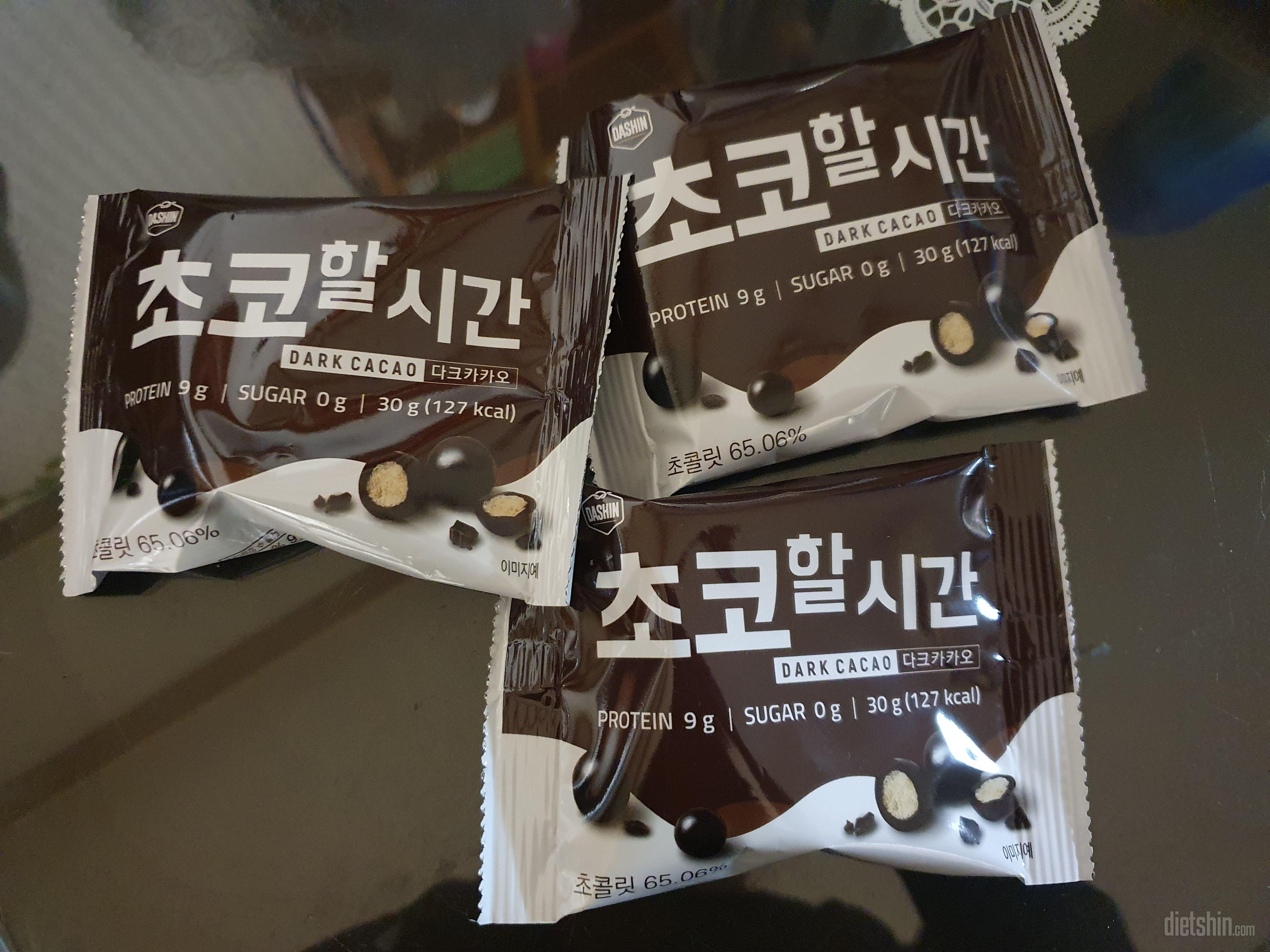 제가 달걸 조심해야해서 초콜릿을 잘