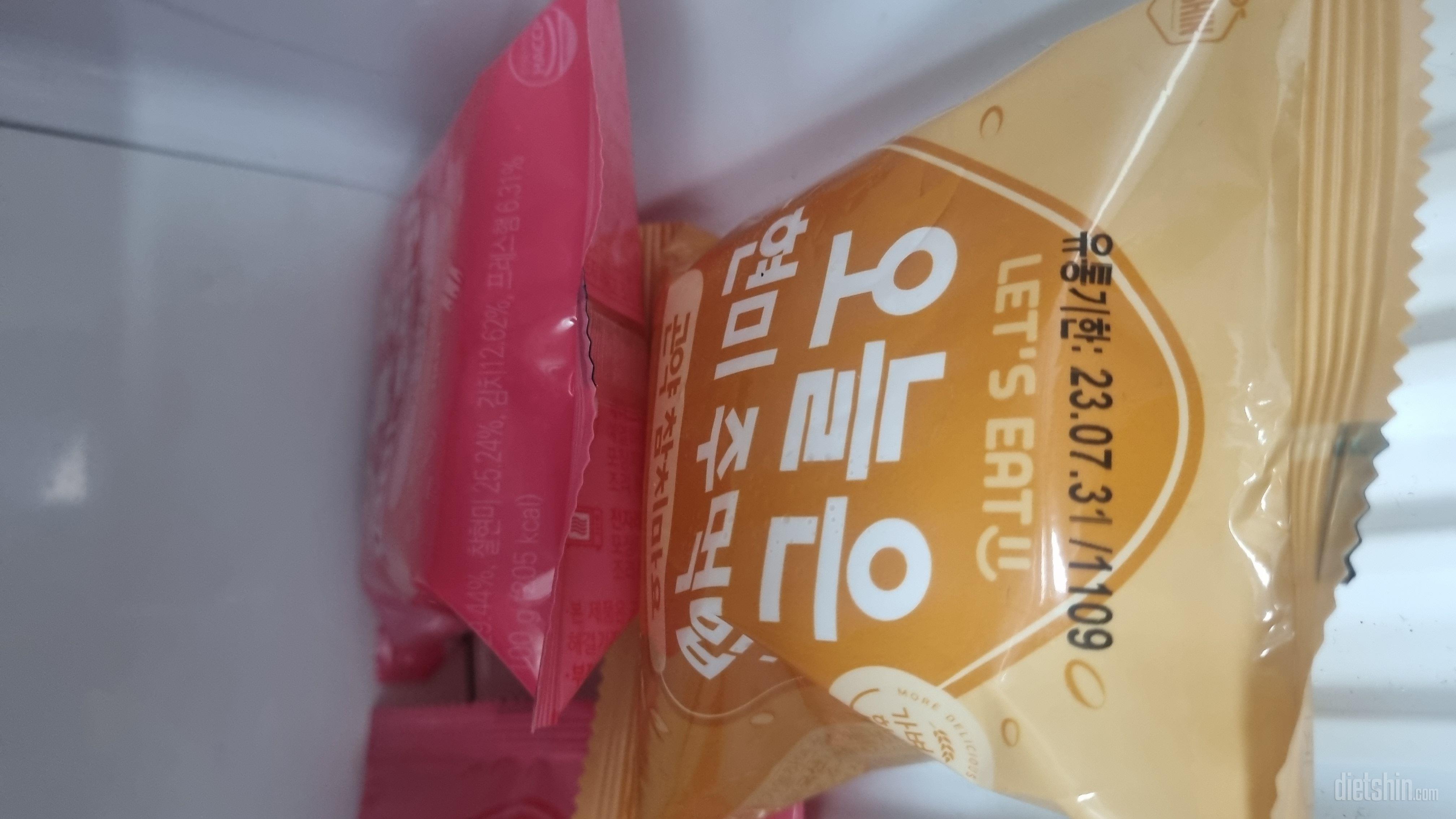 너무잘먹고있어요
다이어튼하면서 탄수